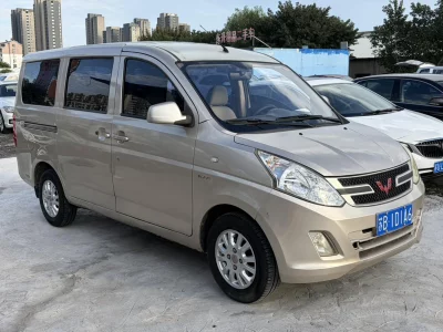 Wuling Rongguang V