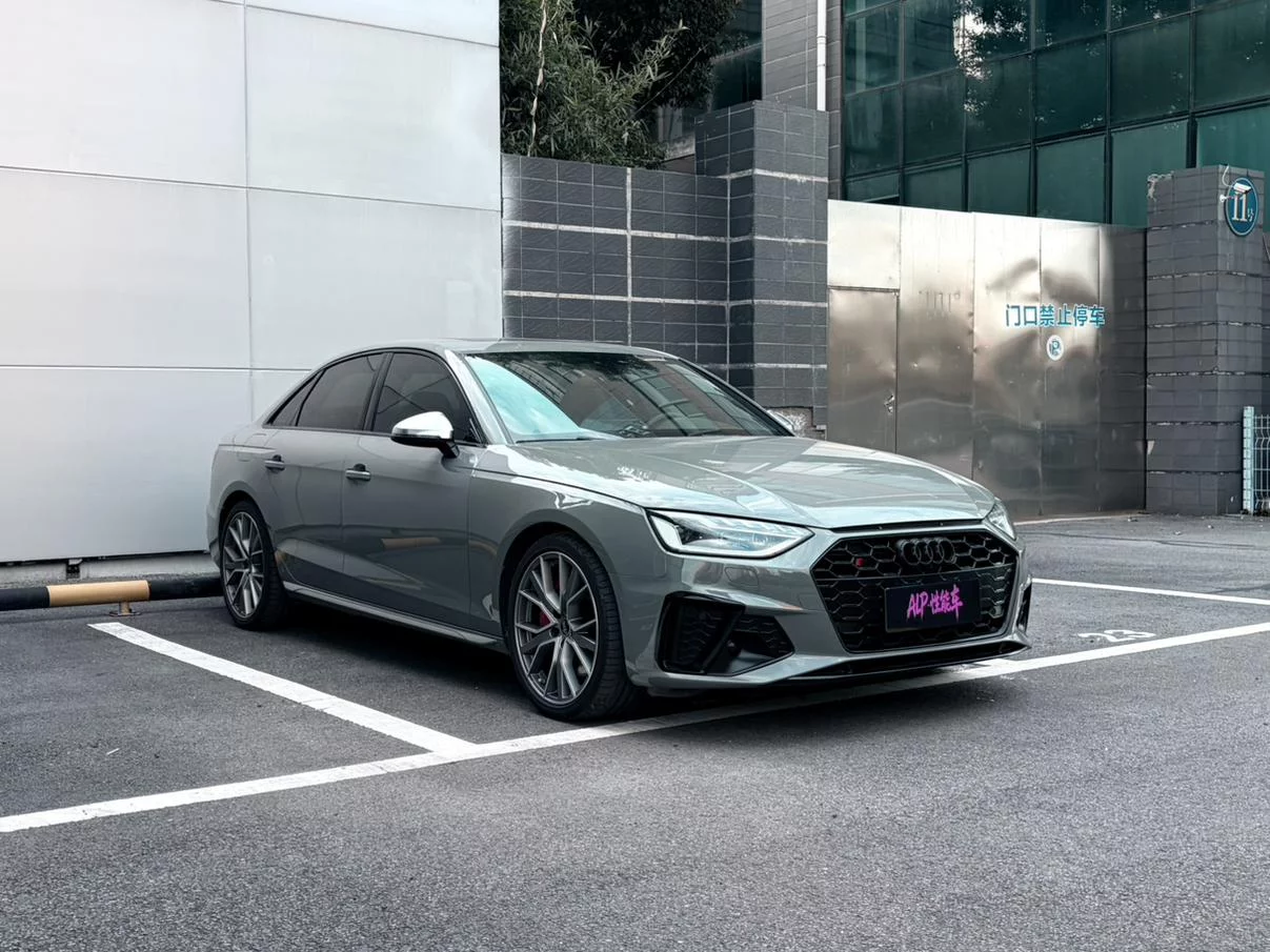 Audi S4