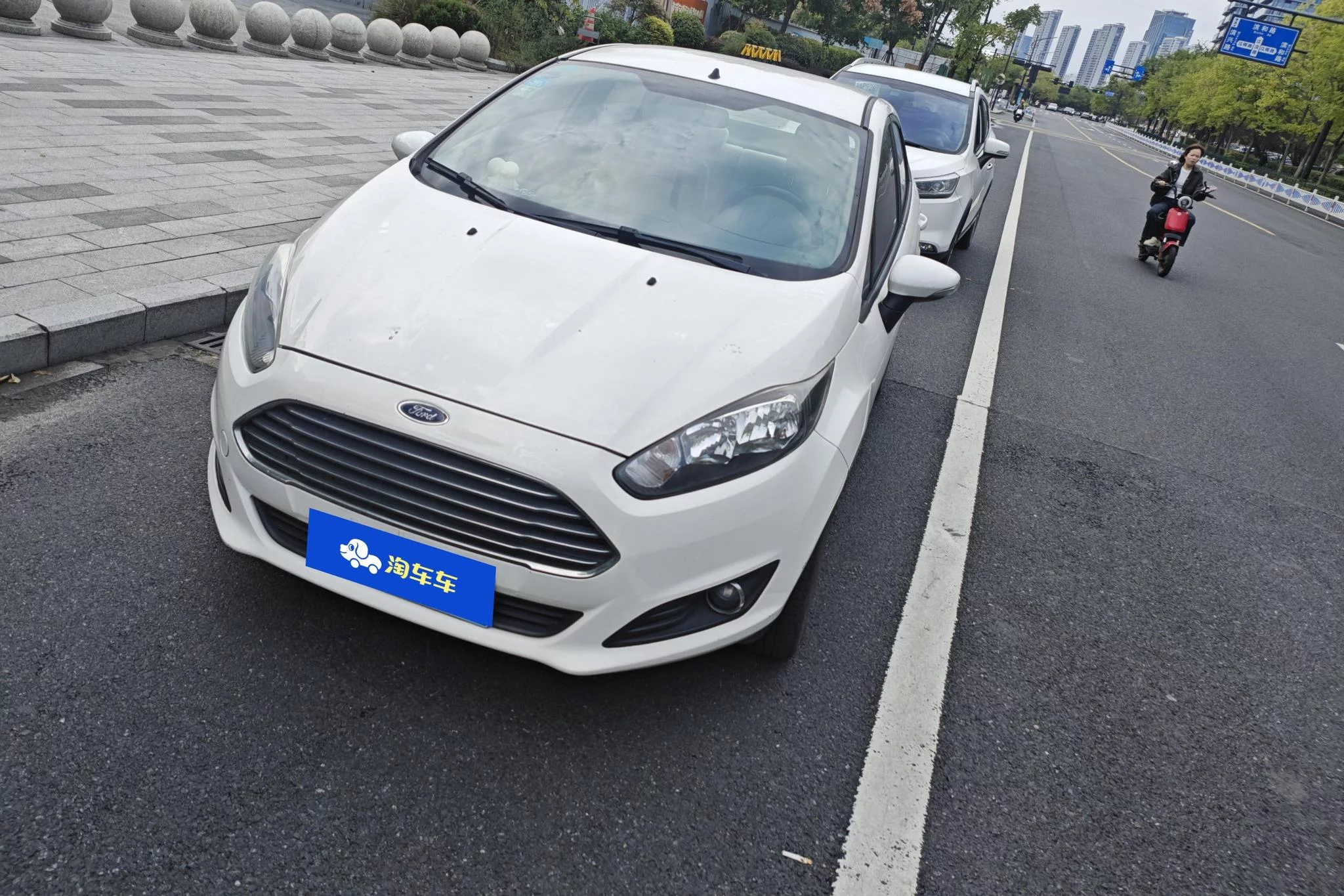 Ford carnival
