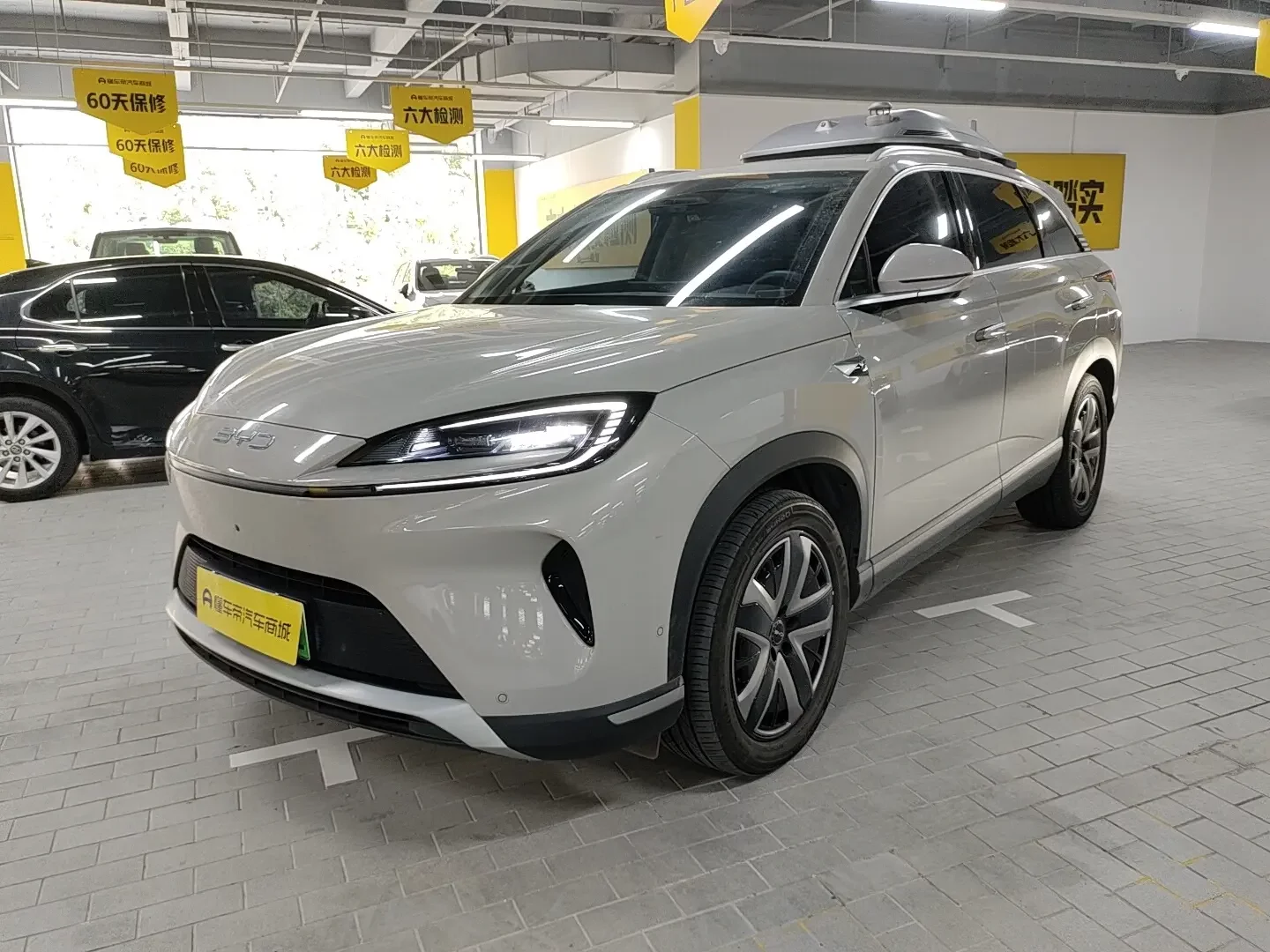 BYD Sea Lion 07DM  из Китая
