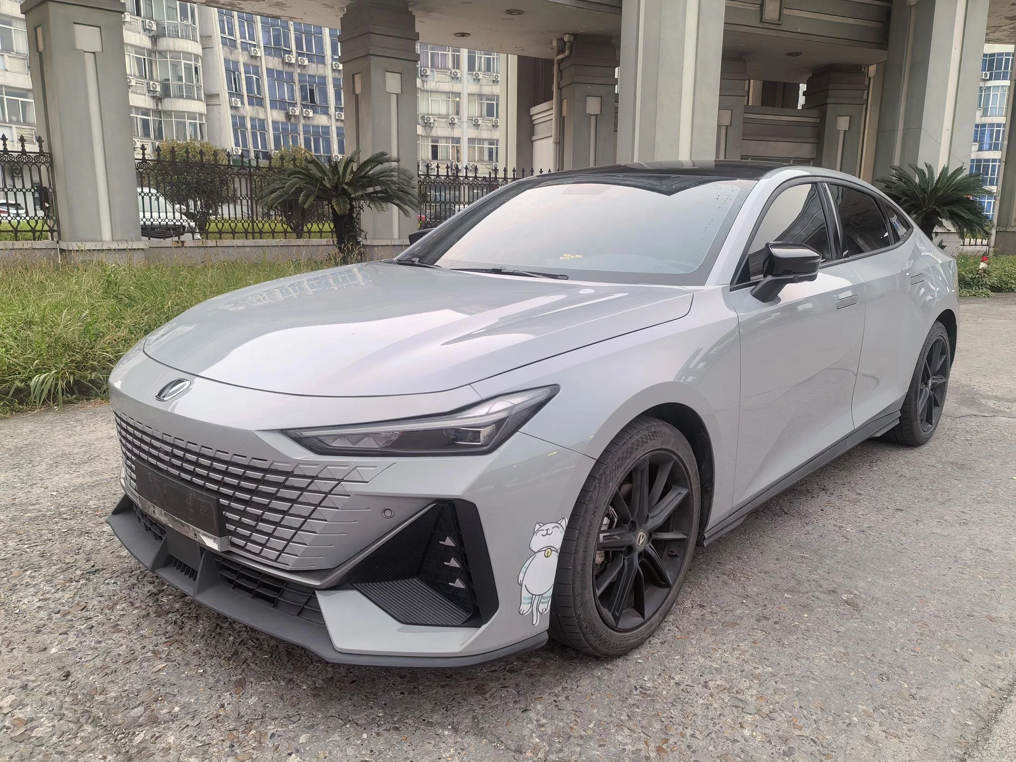 Changan UNI-V