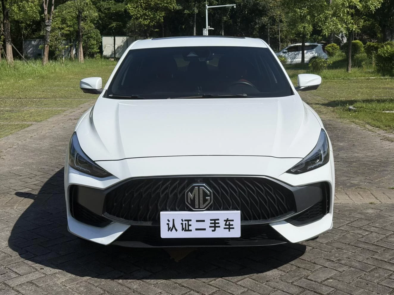 MG 5
