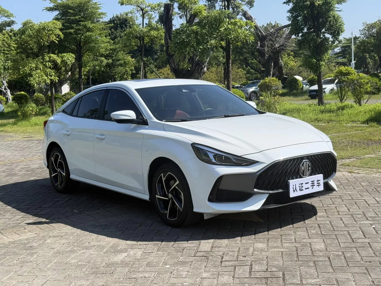 MG 5