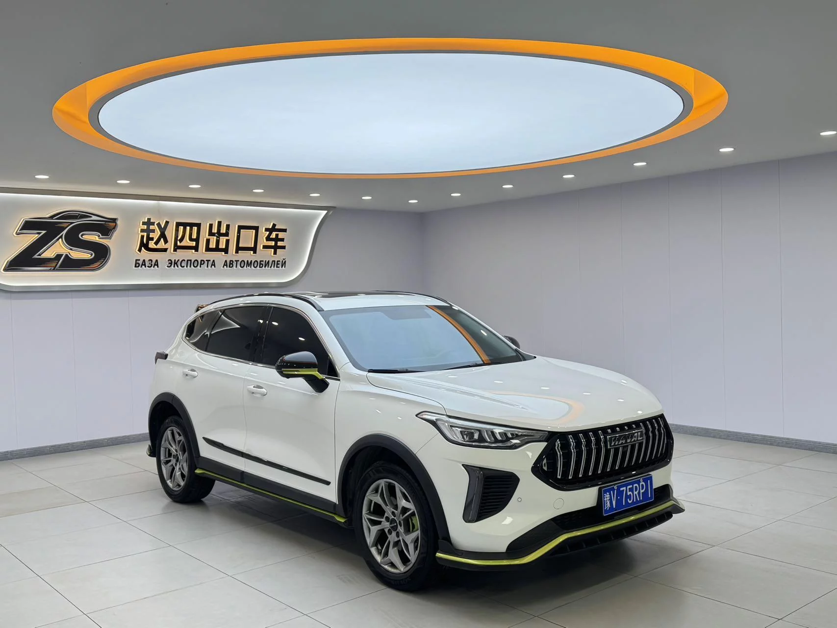 Haval Harvard Red Rabbit