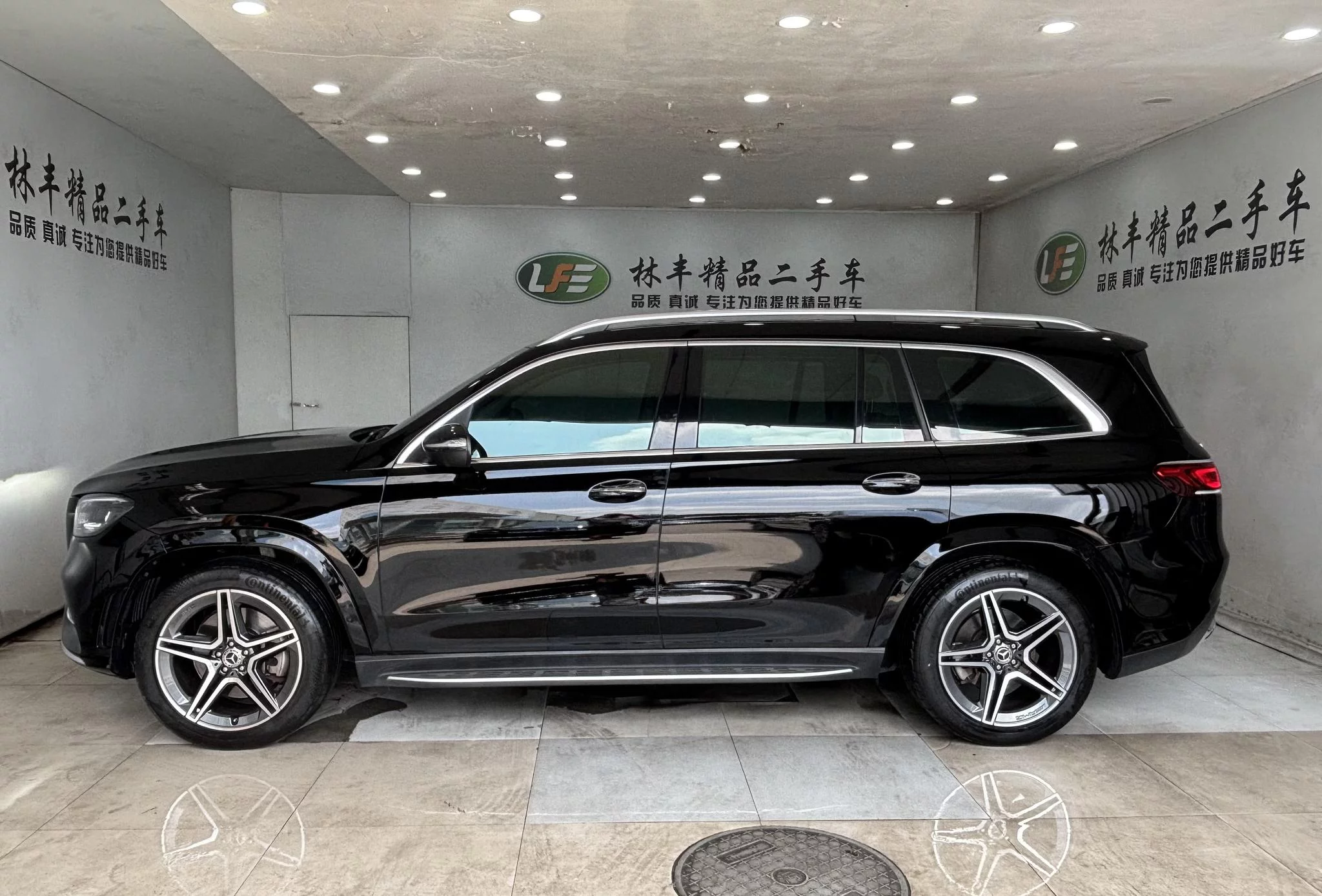 Mercedes-Benz GLS
