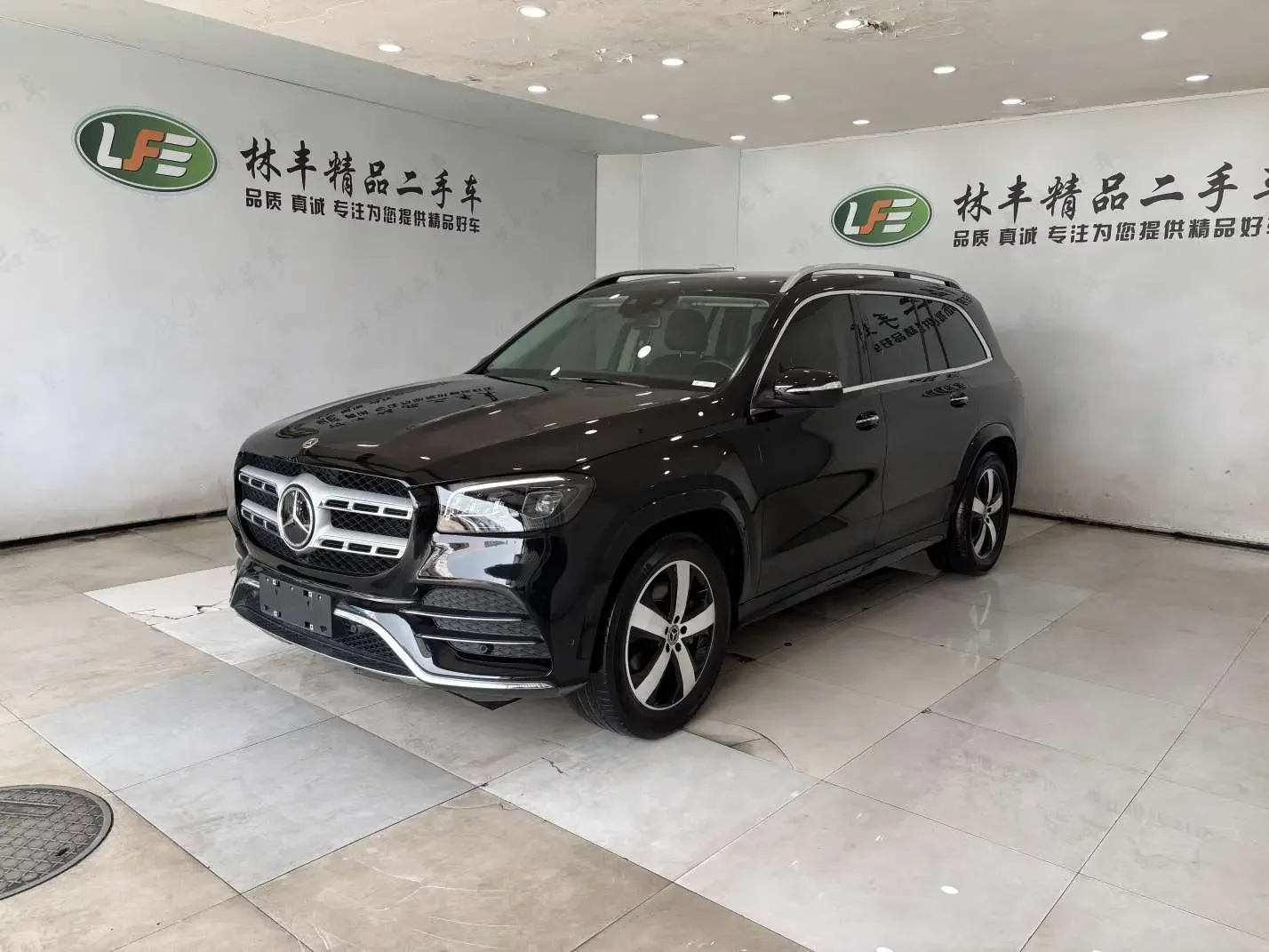 Mercedes-Benz GLS