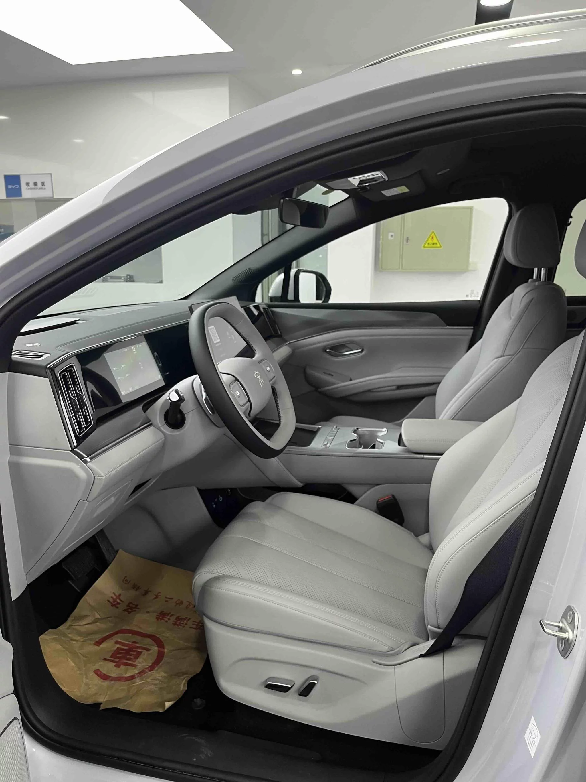 BYD Song Ultra EV  из Китая