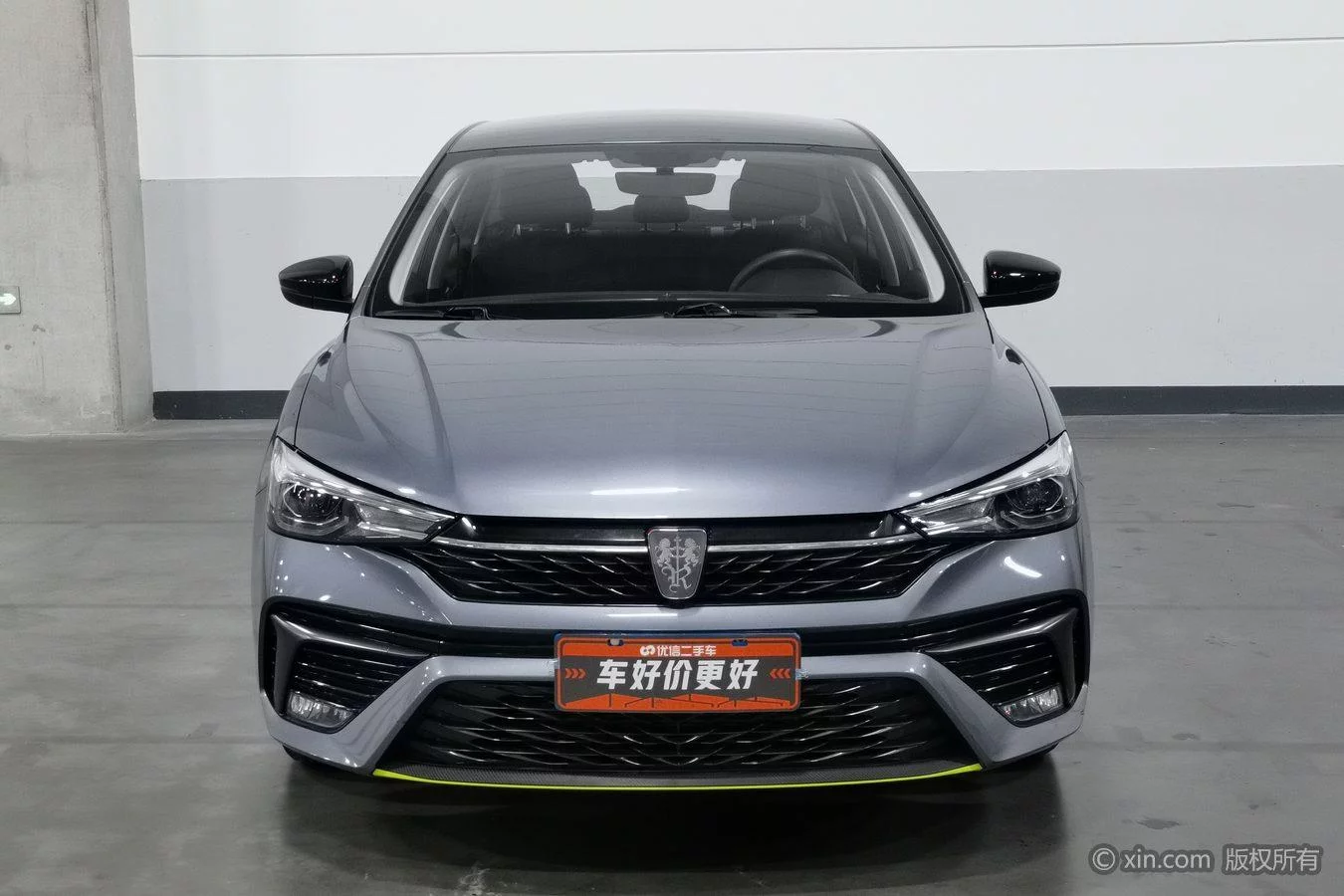 Roewe i5