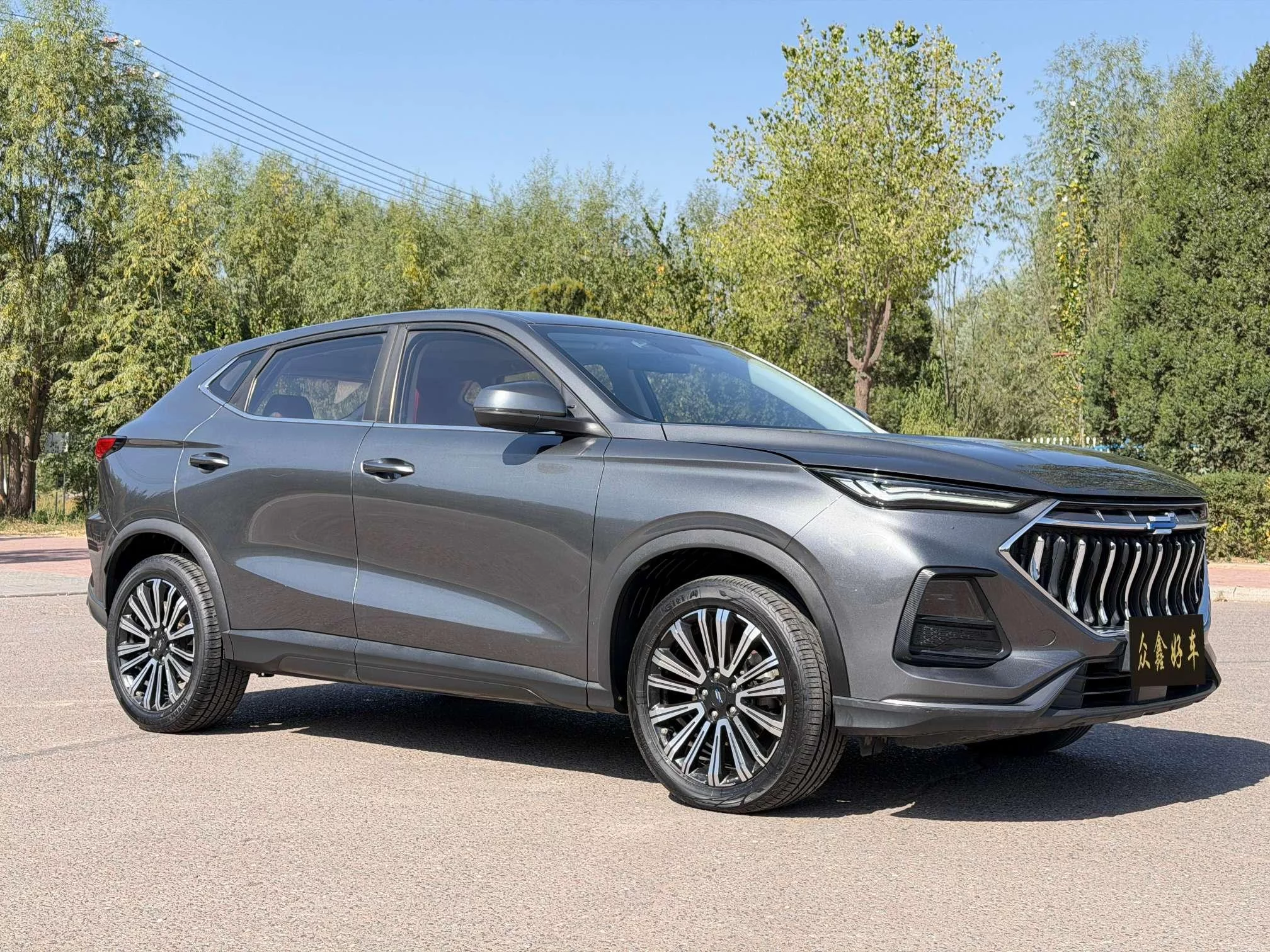 Oshan Changan Auchan X5