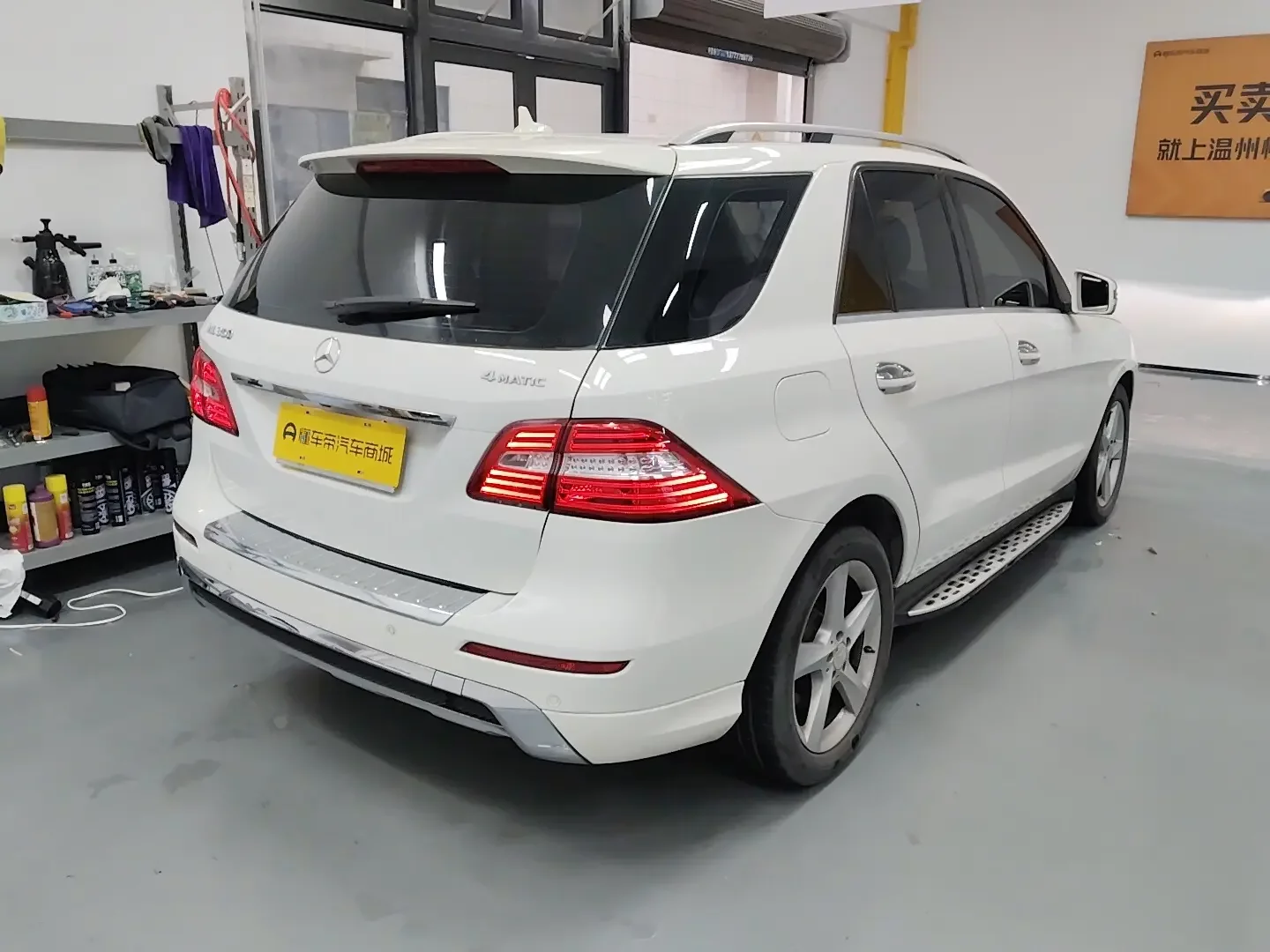 Mercedes-Benz M Class