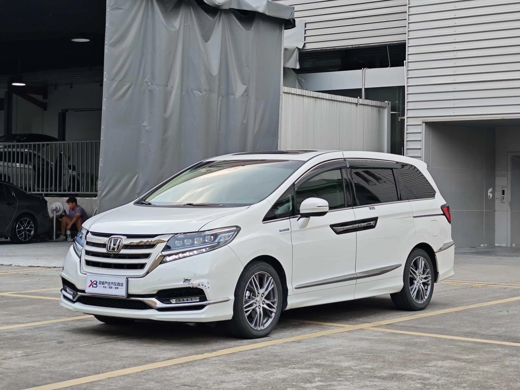 Honda Elysion