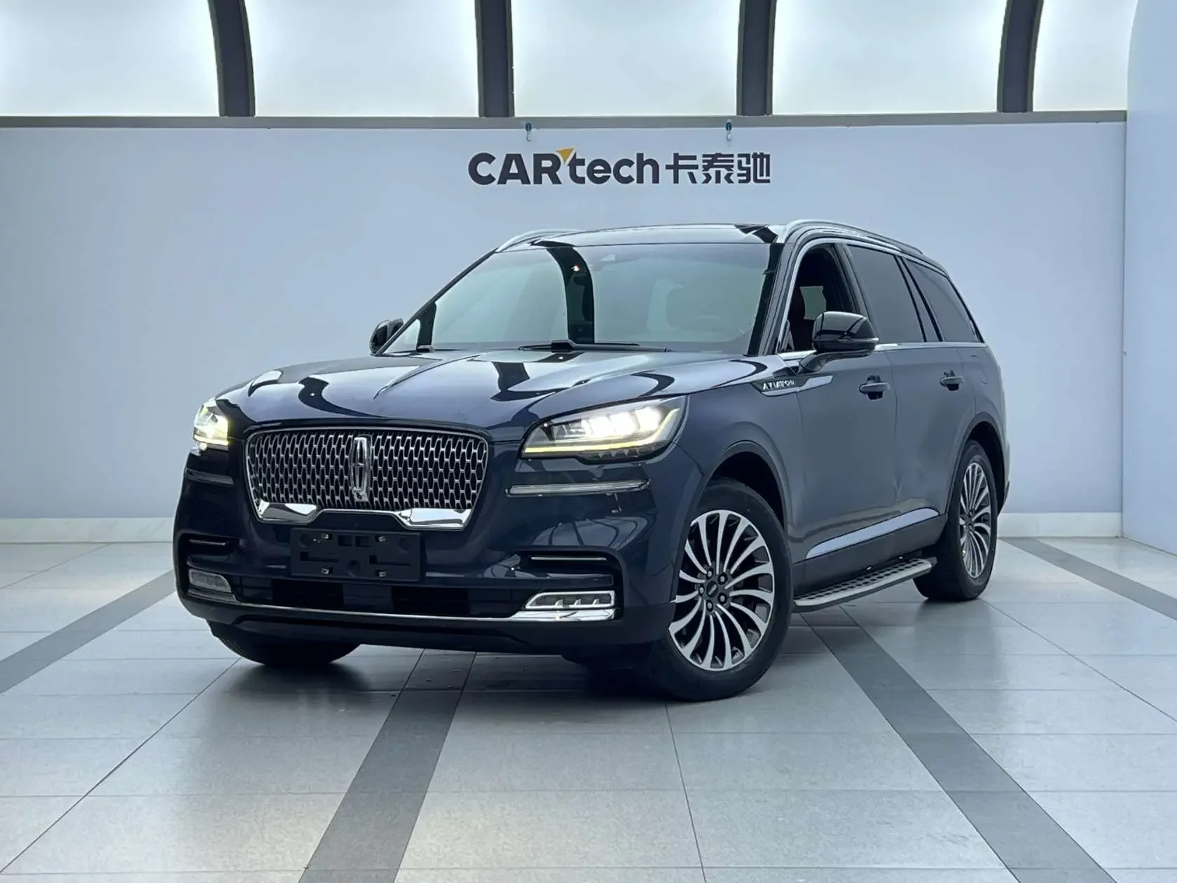 catalog-car-1