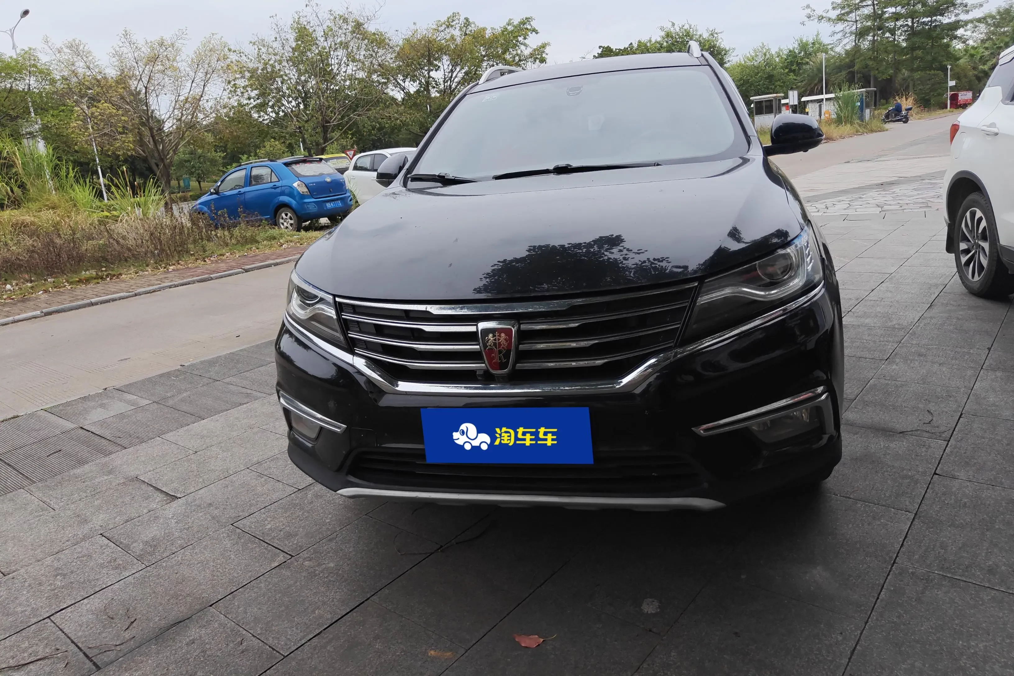 Roewe RX5