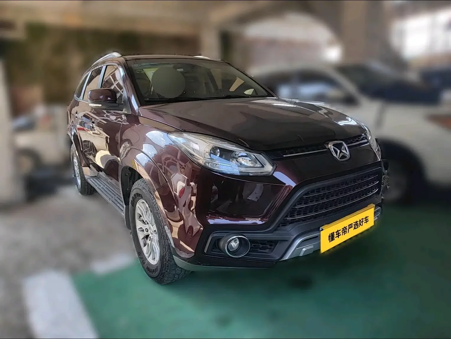 Yu Sheng Yusheng S350  из Китая