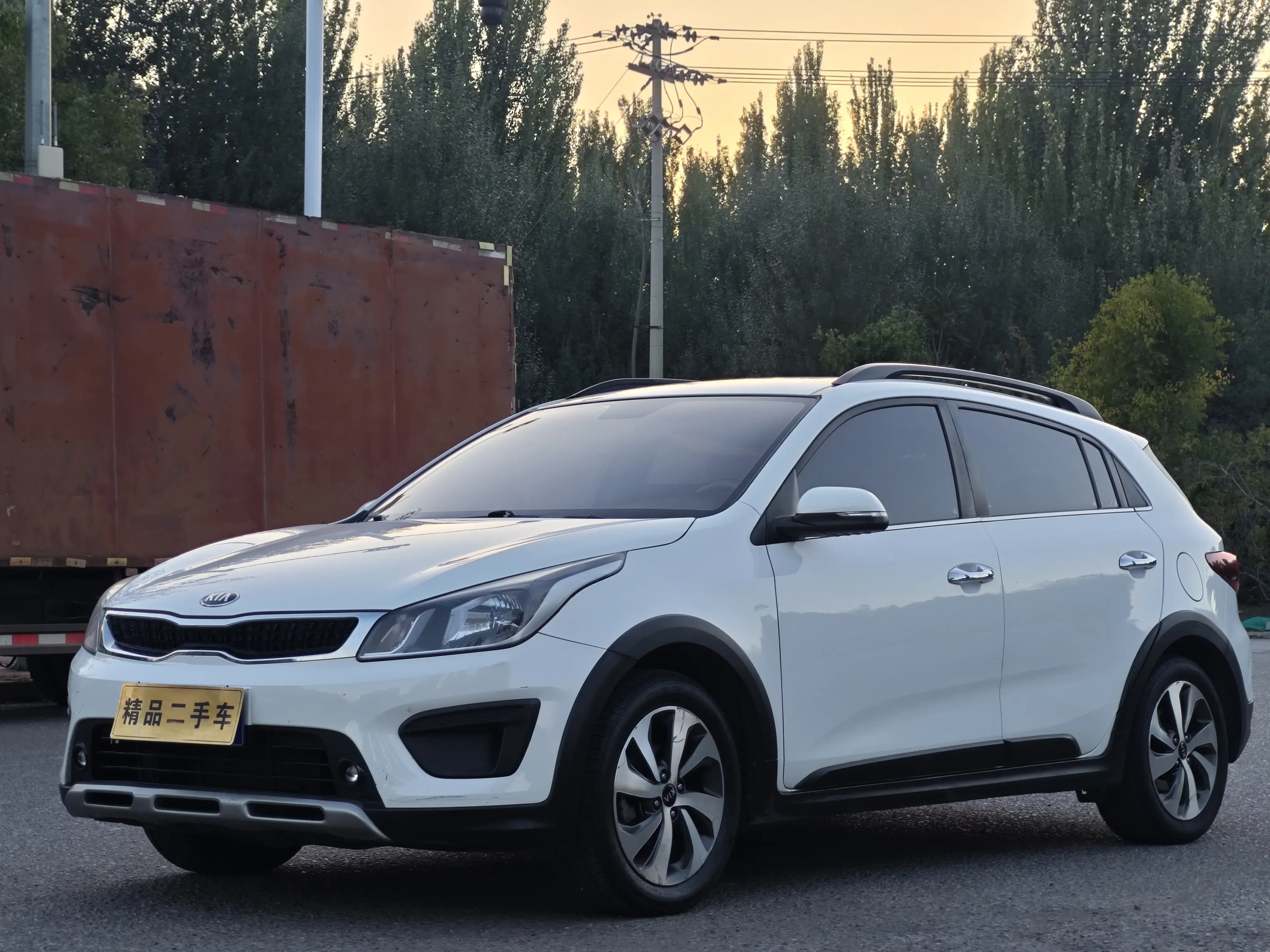 Kia KX CROSS  из Китая