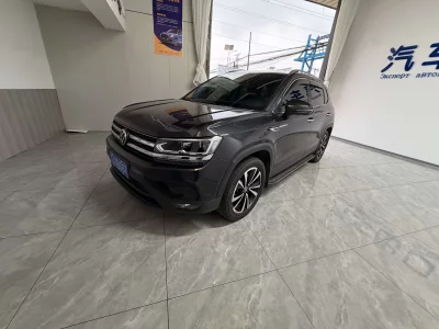 Volkswagen Tharu