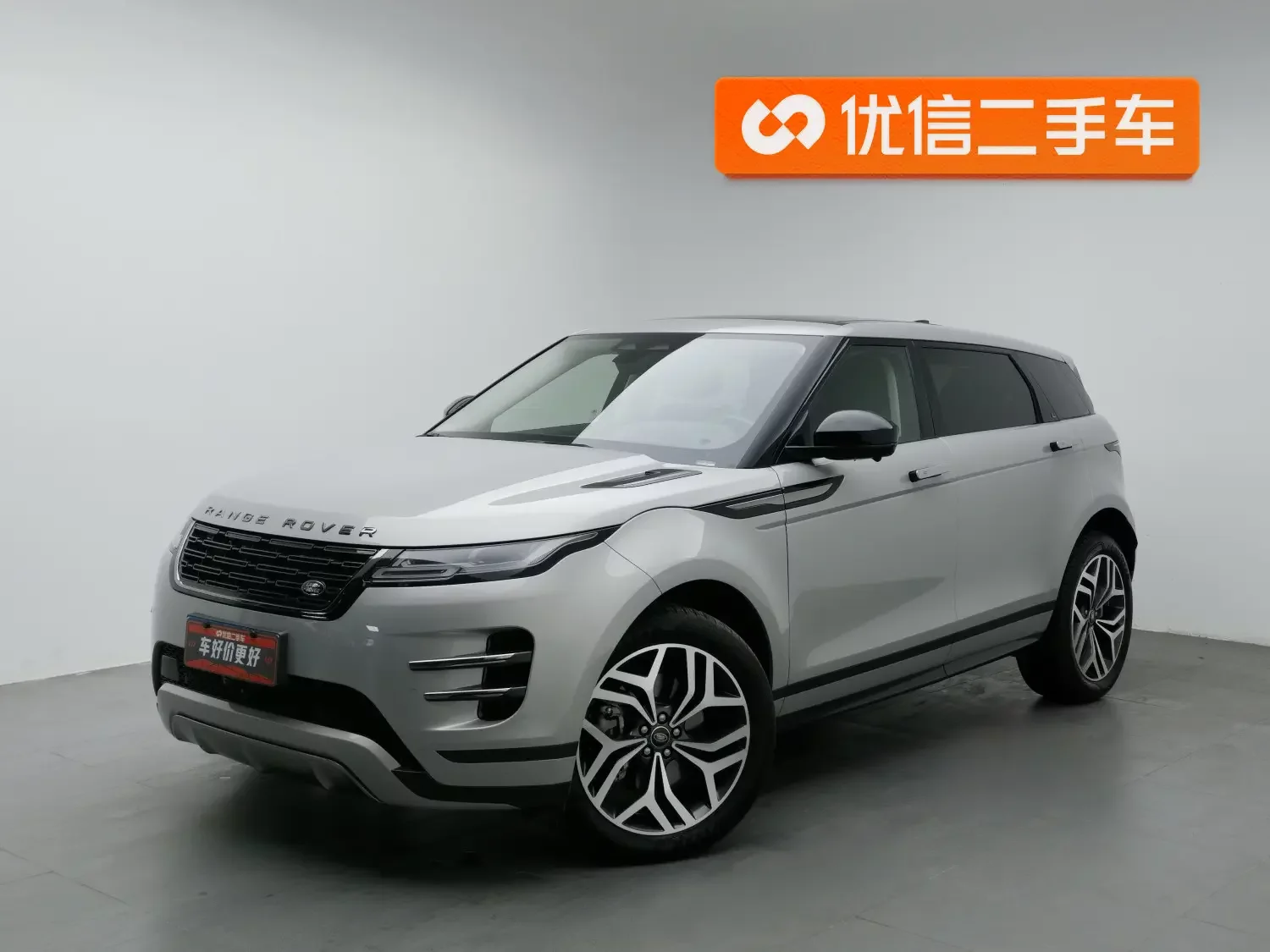 Land Rover Range Rover Evoque  из Китая