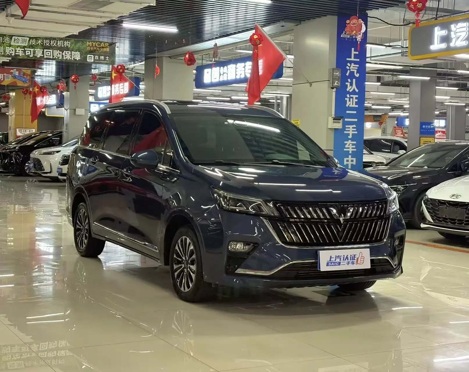 Wuling Jiachen