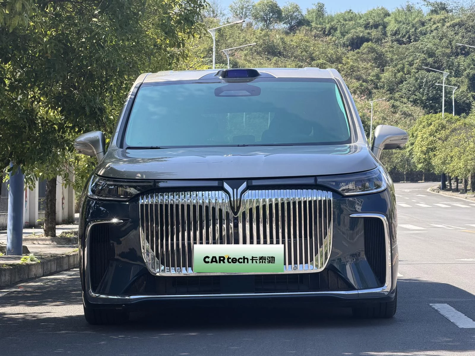 Voyah Lantu Dreamer PHEV