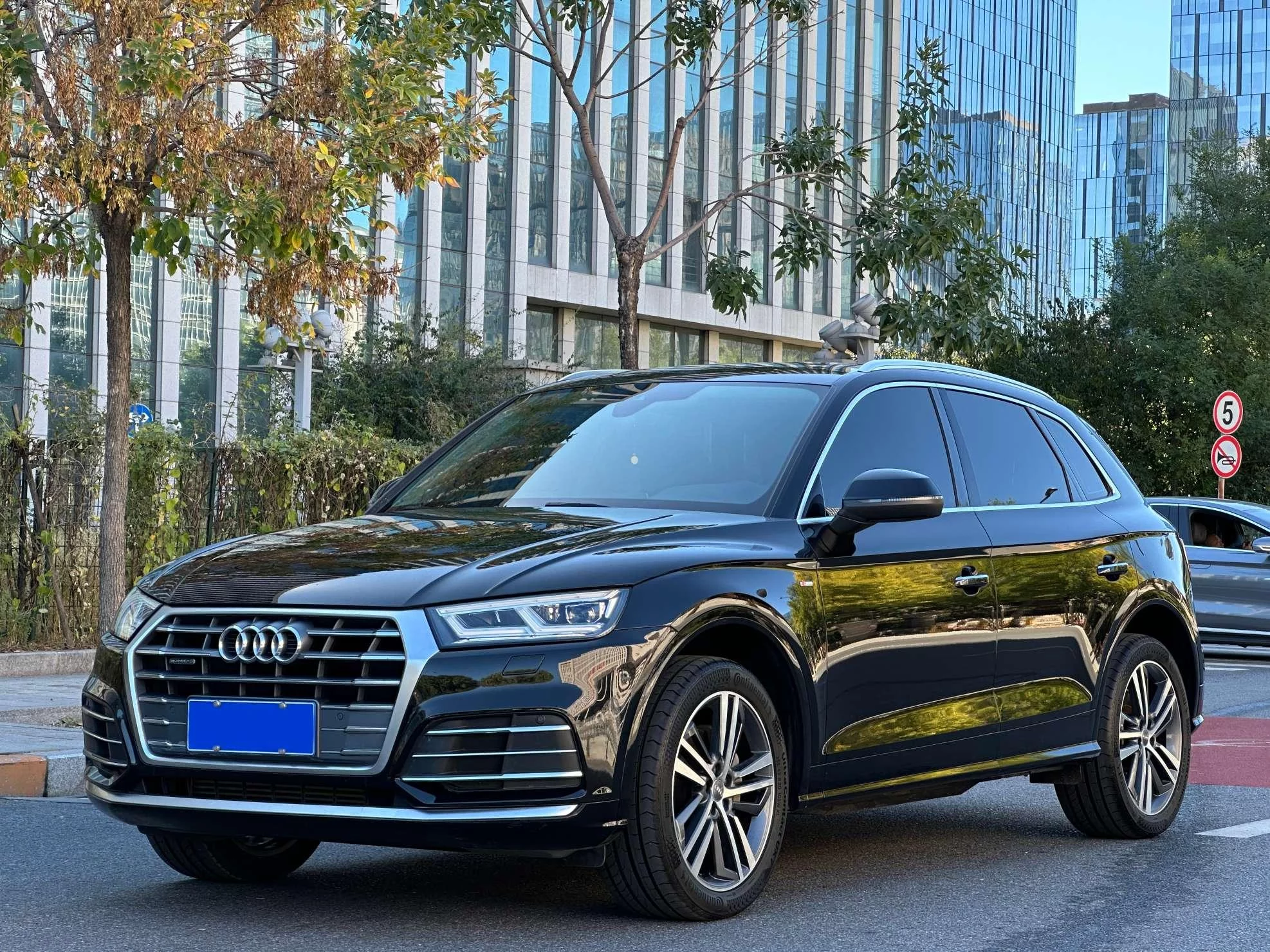 Audi Q5L