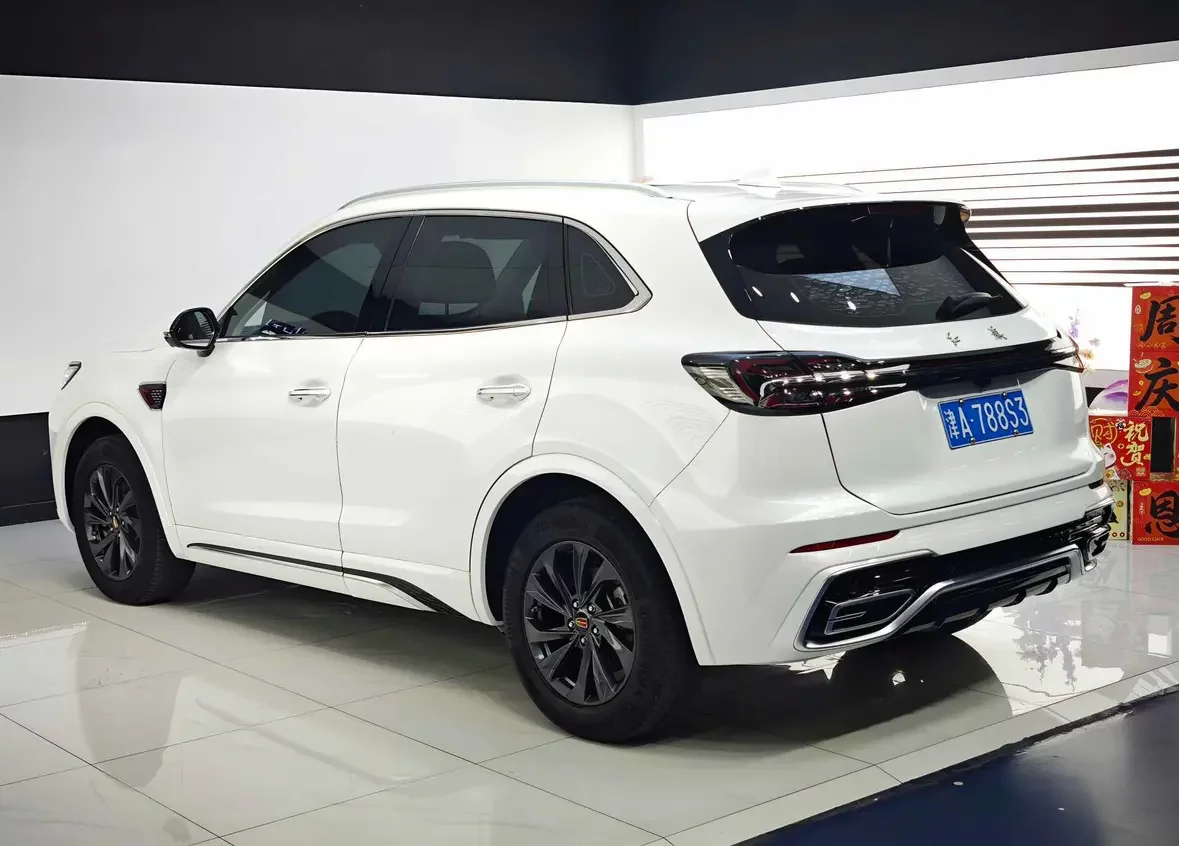 Hongqi HS5