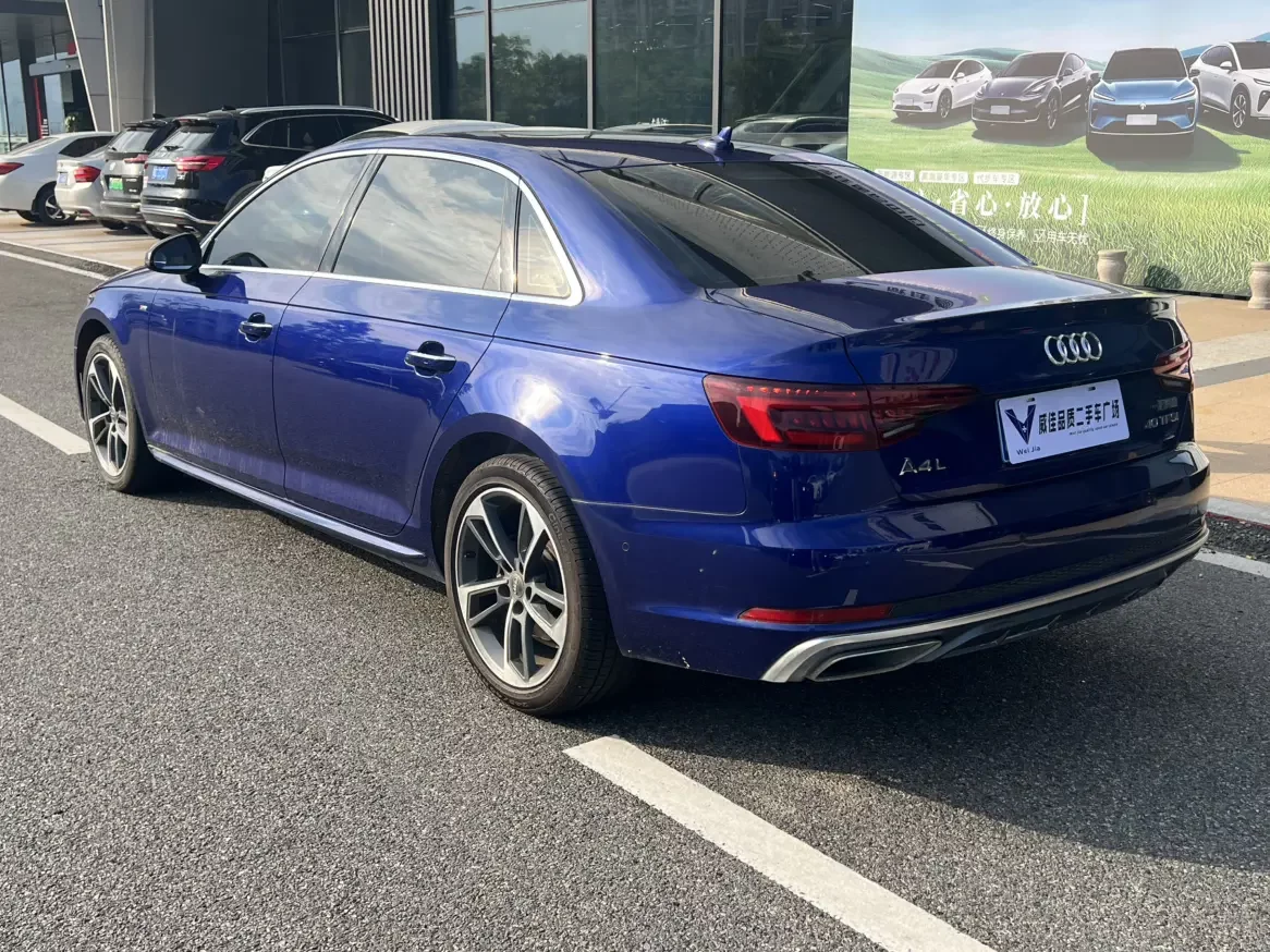 Audi A4L