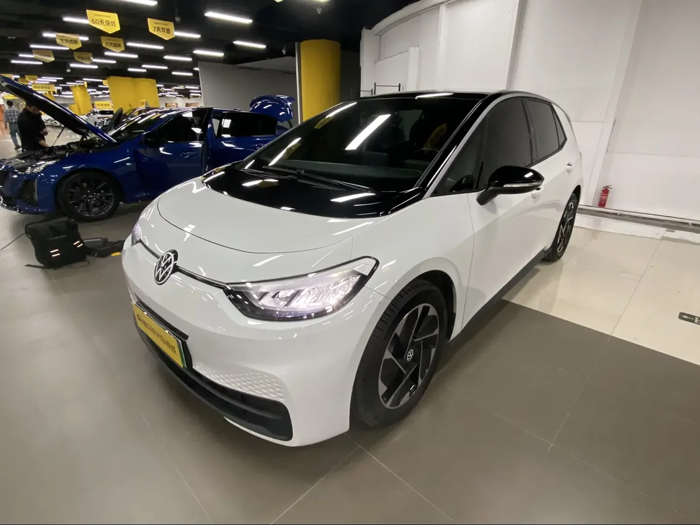 Volkswagen ID.3