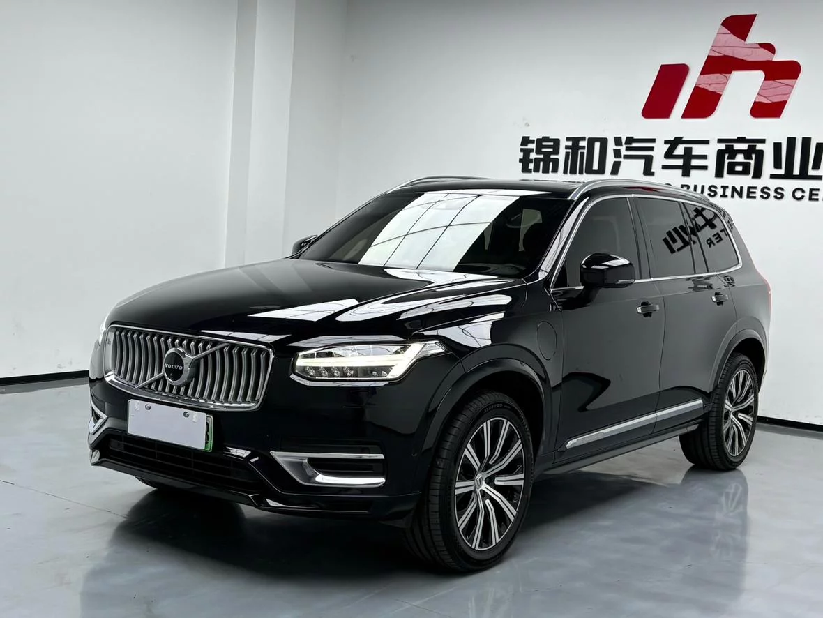catalog-car-1
