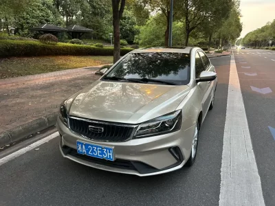 Geely Emgrand