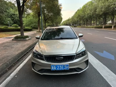 Geely Emgrand