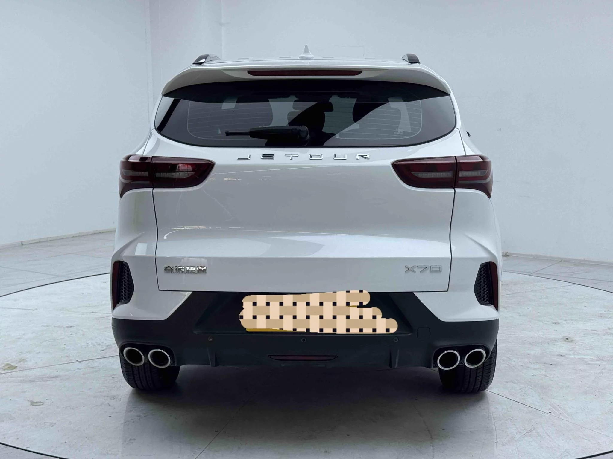 Jetour Jietu X70