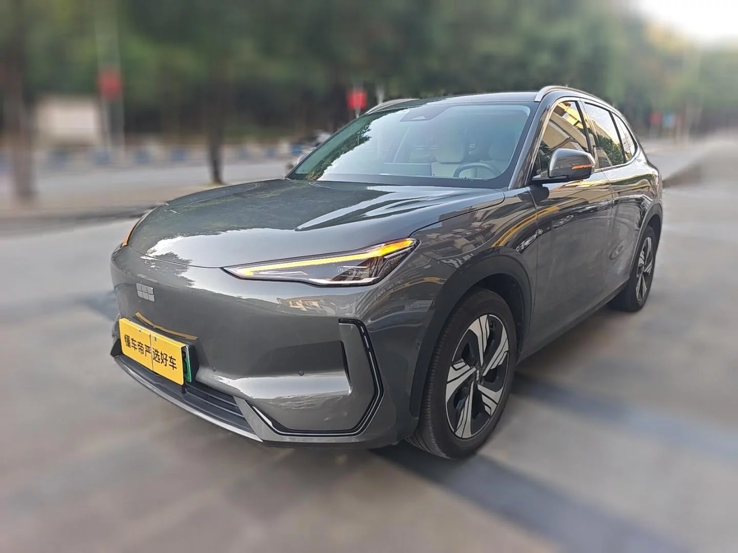 Geely Galaxy E5