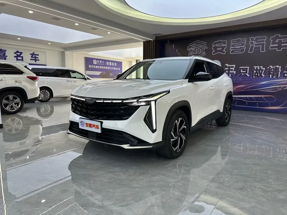 Geely Atlas