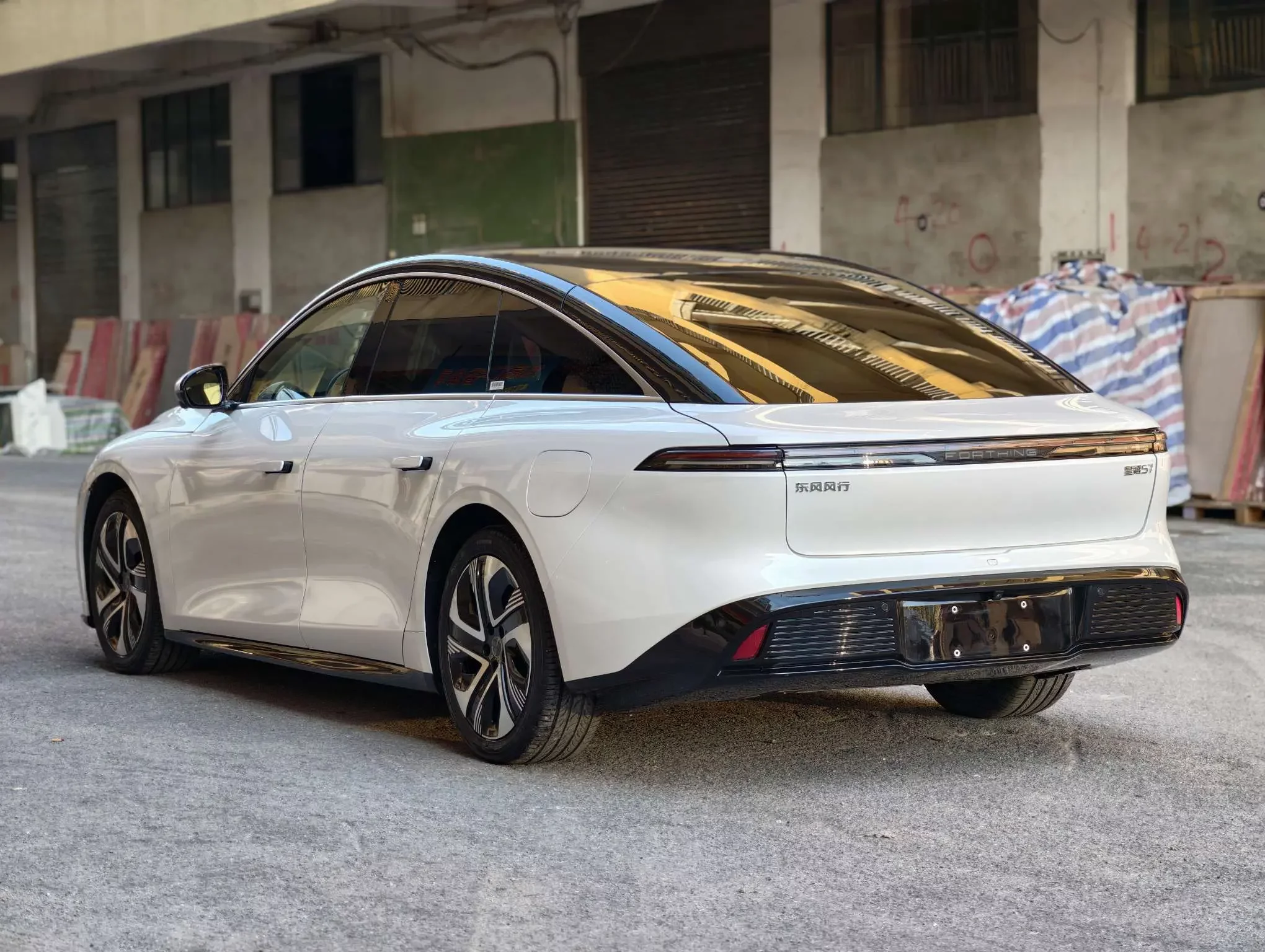 Forthing Xinghai S7