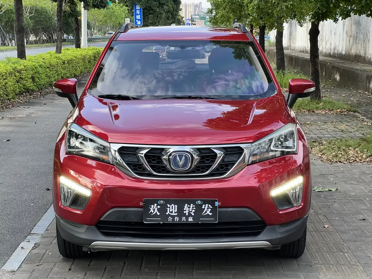 Changan CS15  из Китая