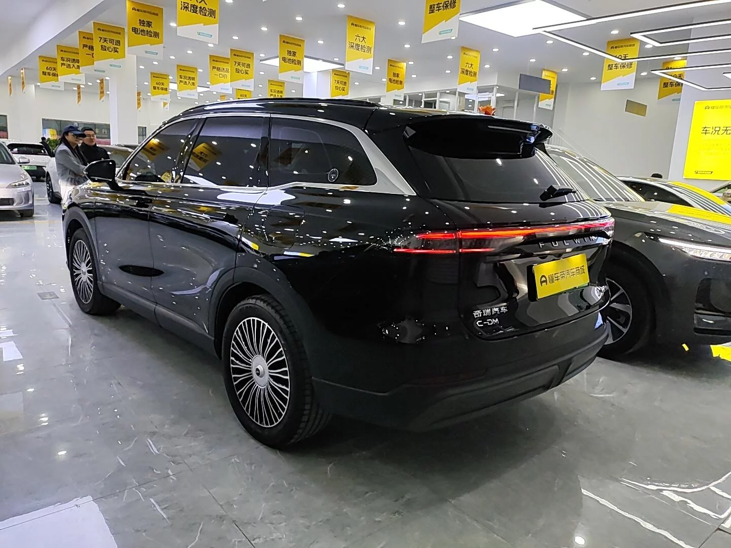 Chery Fengyun T9