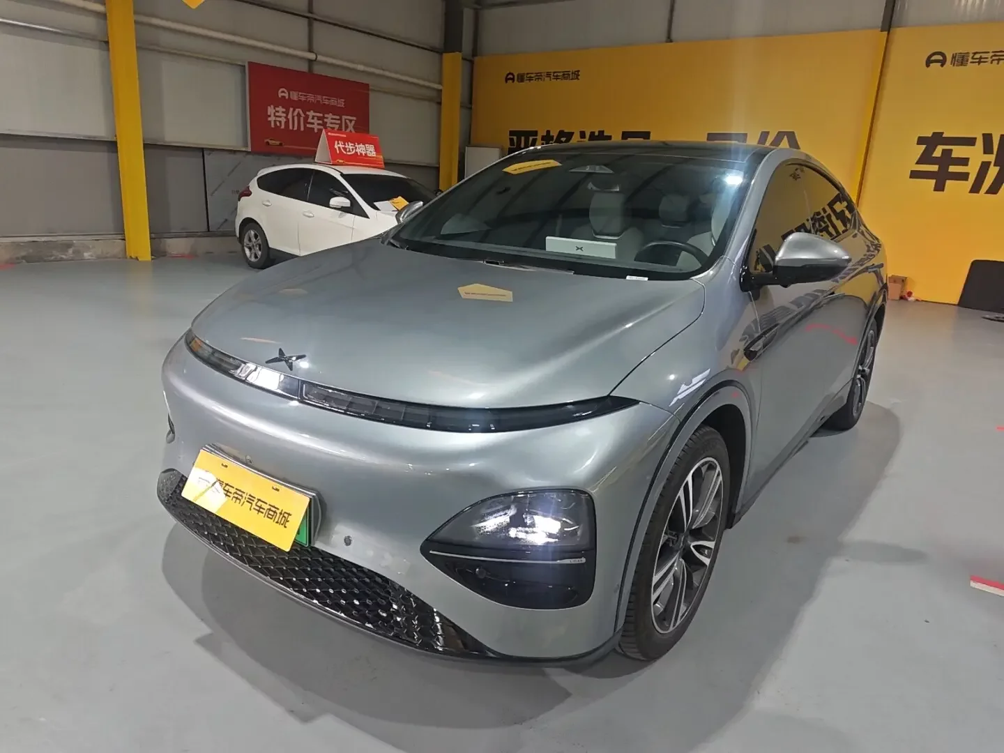 XPeng G6