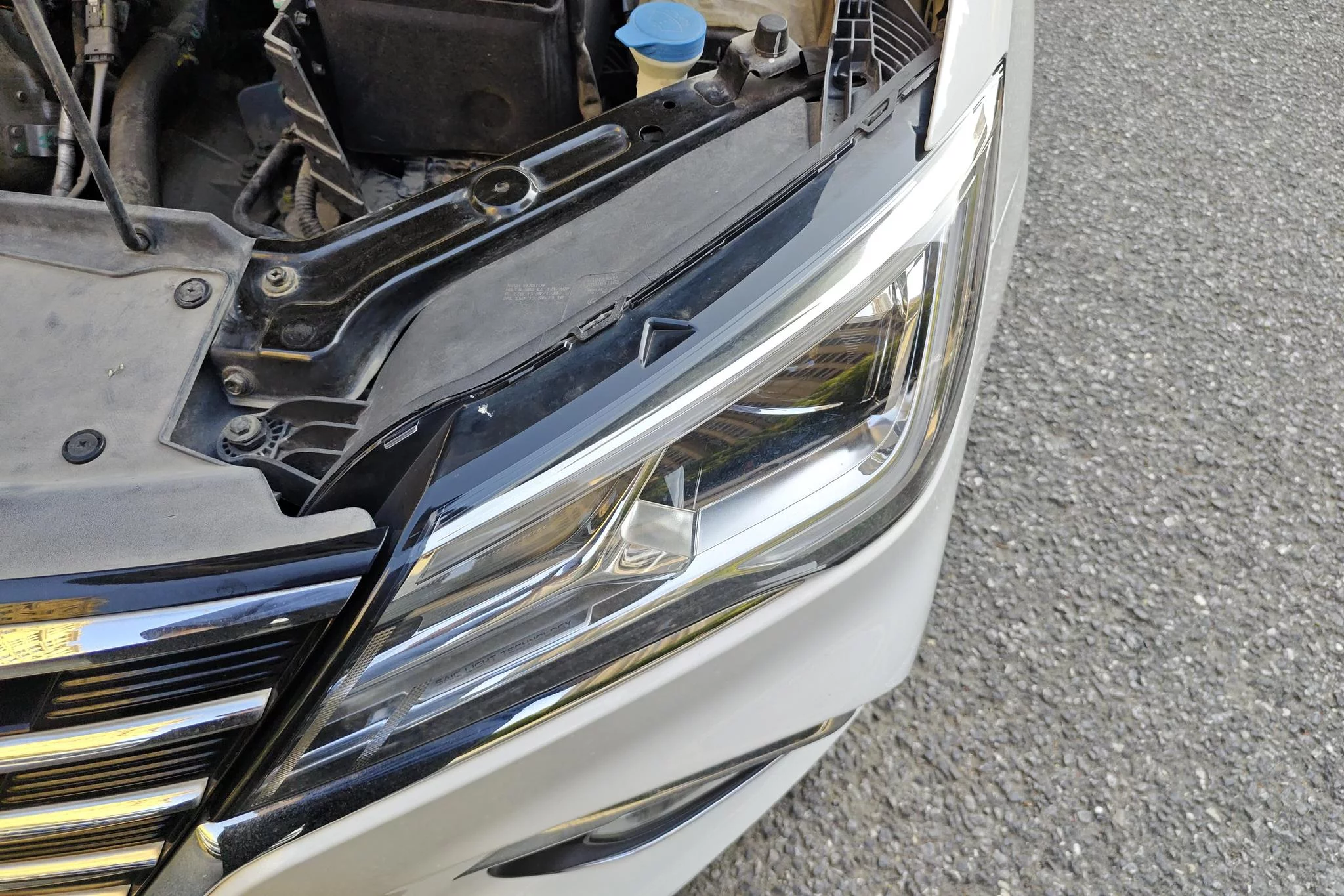 Roewe i5