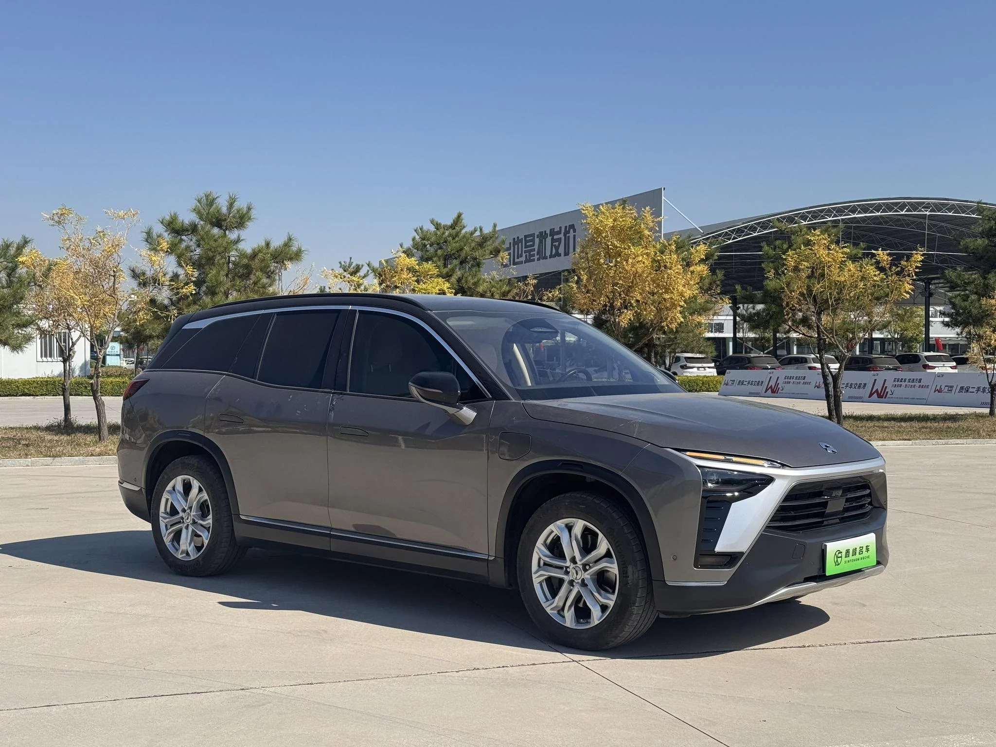 NIO ES8