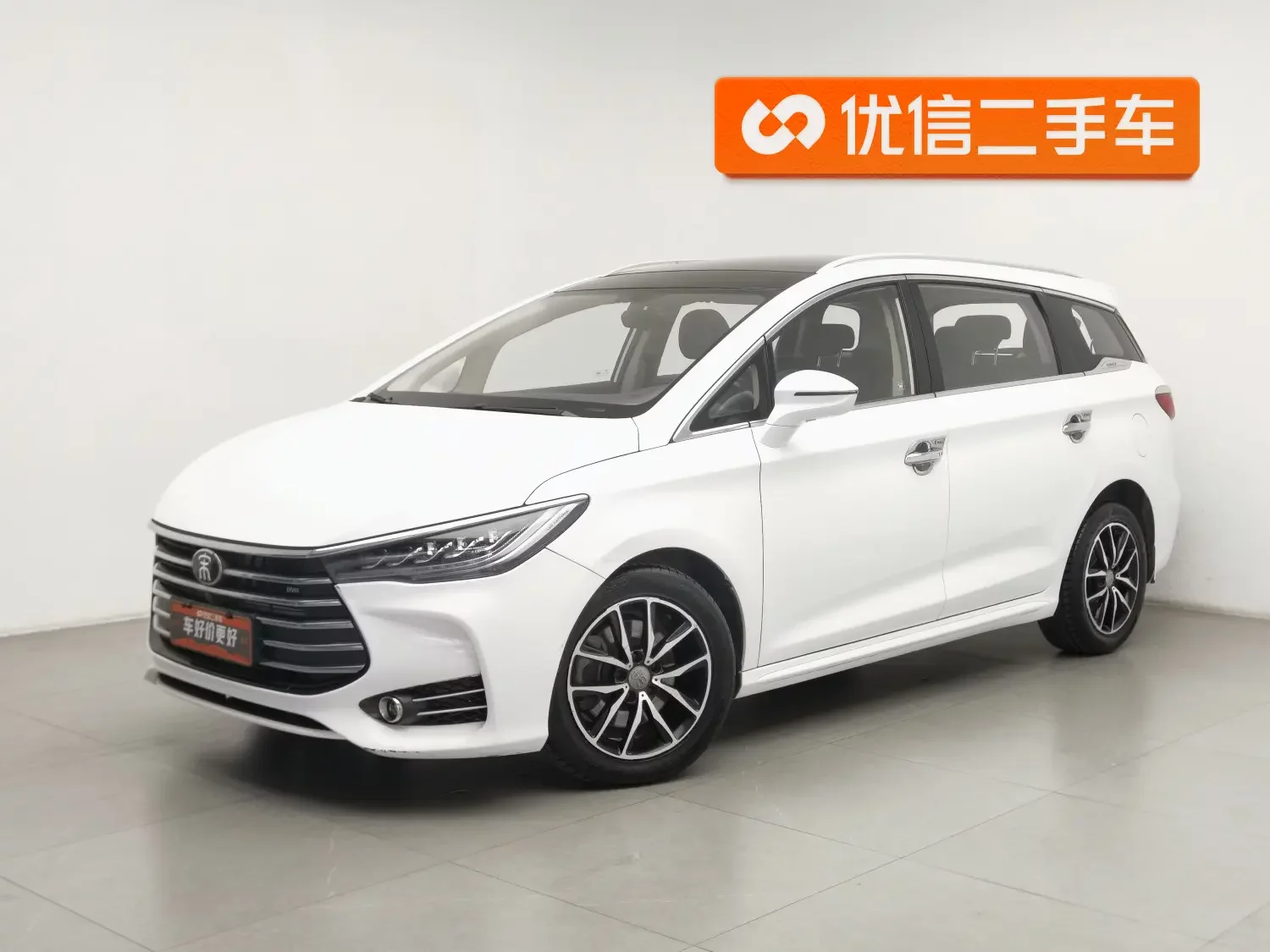 BYD Song MAX  из Китая