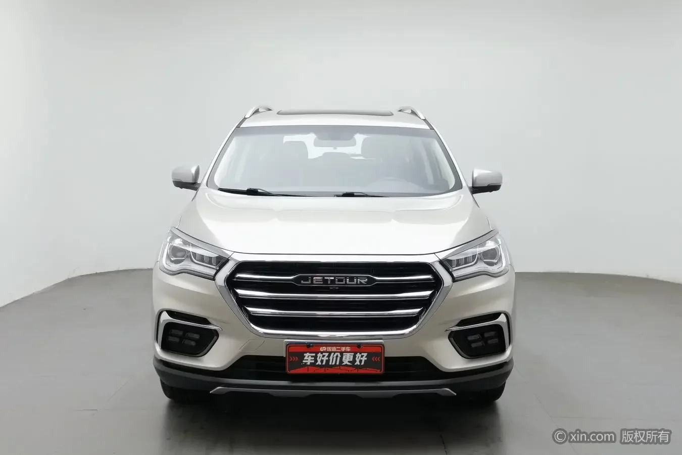 Jetour Jietu X90