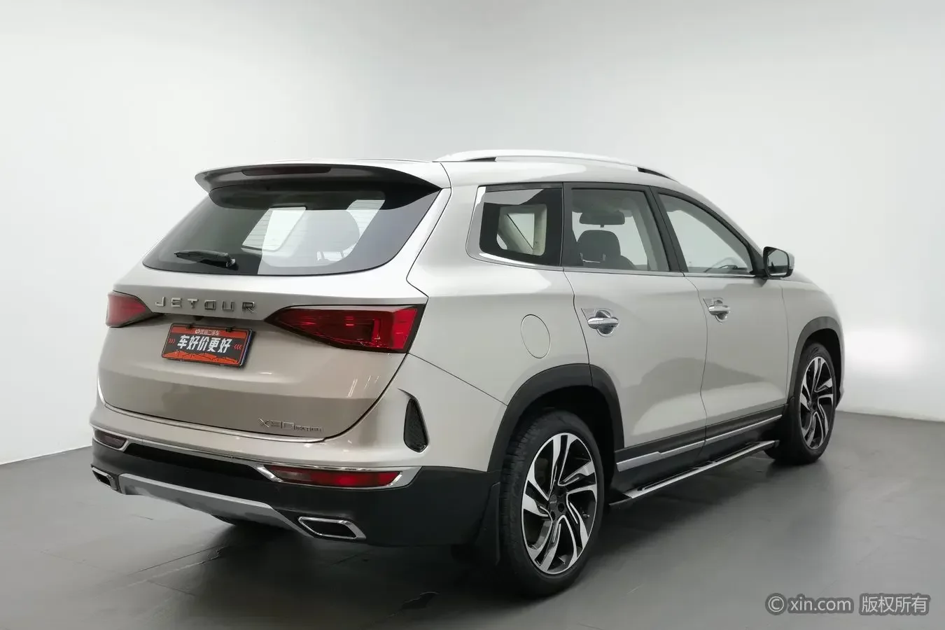 Jetour Jietu X90
