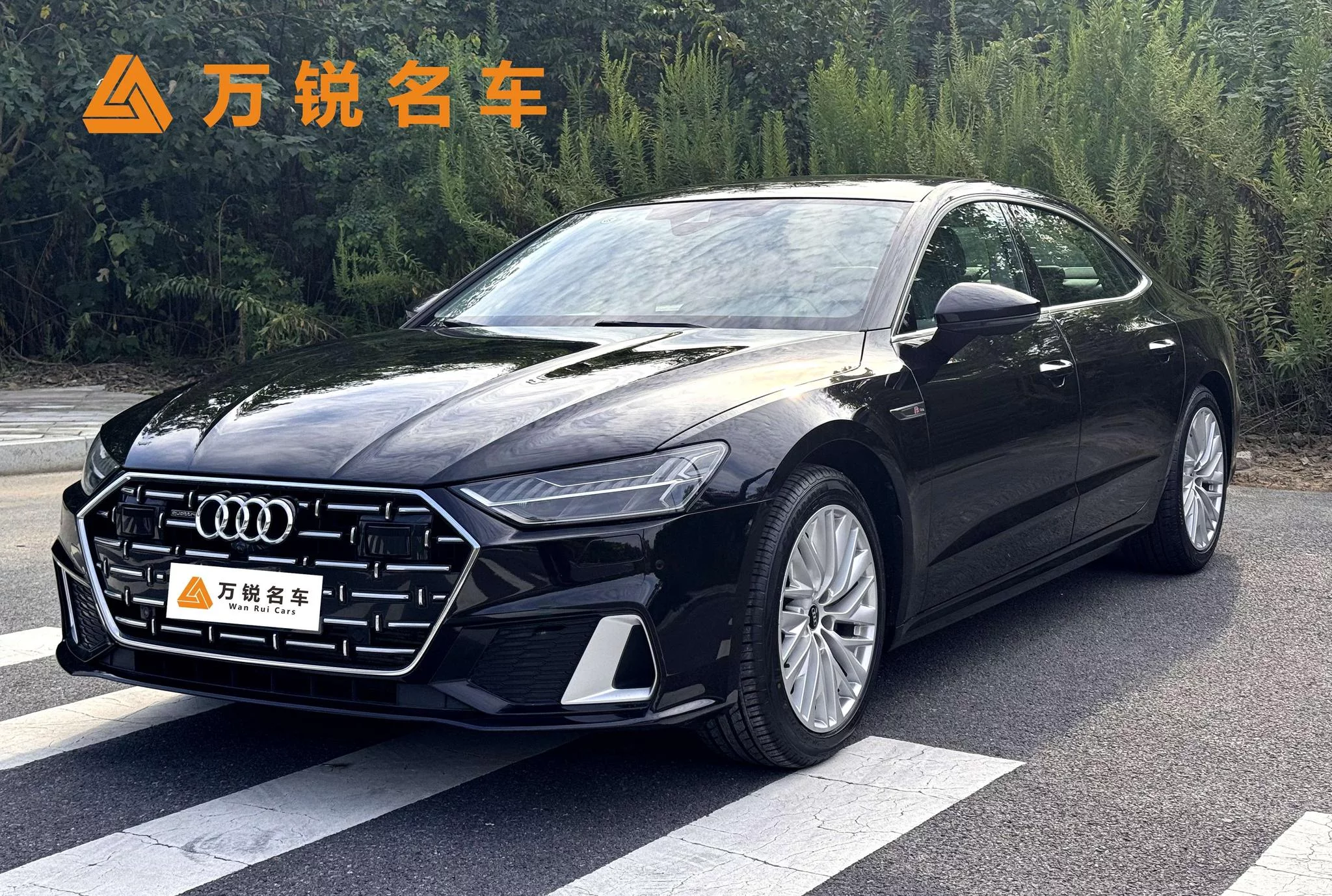 Audi A7L