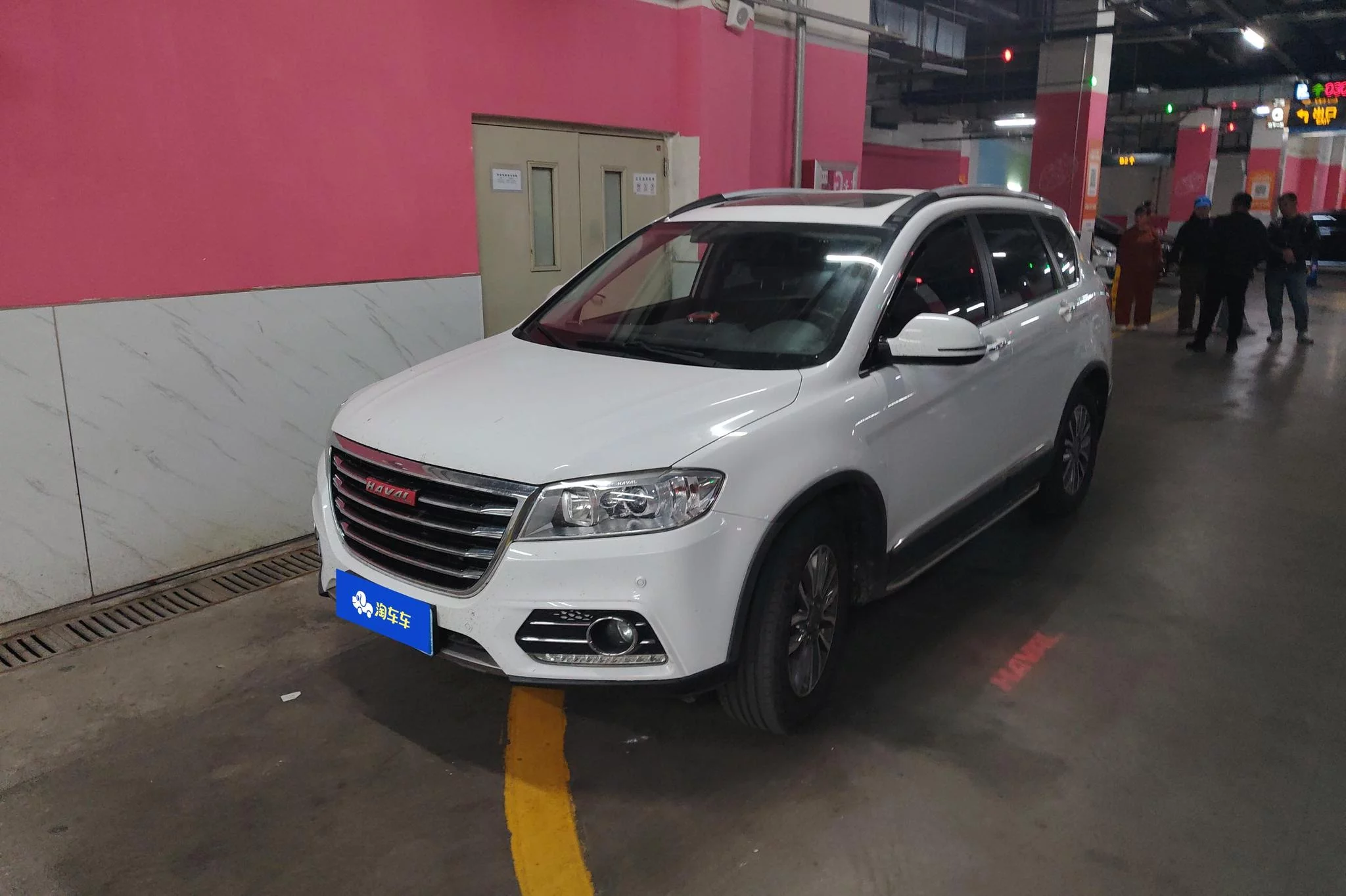 Haval H6