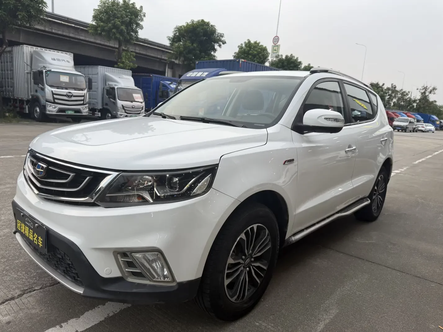 Geely Vision X6