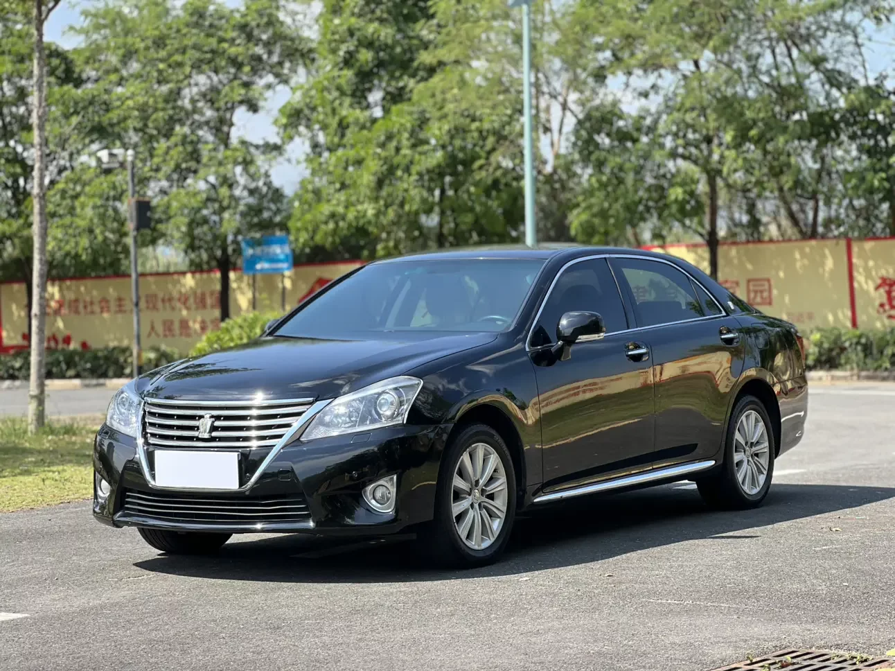 Toyota crown