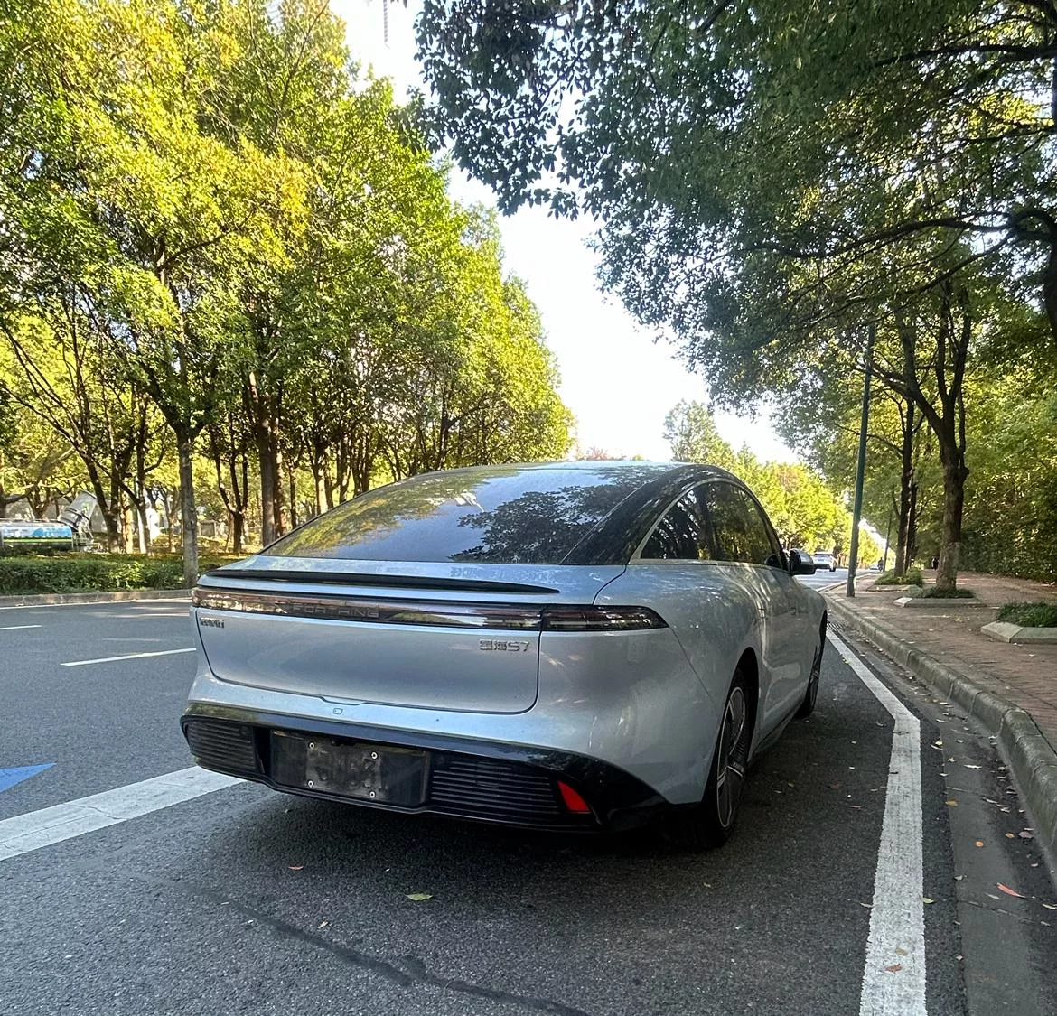 Forthing Xinghai S7