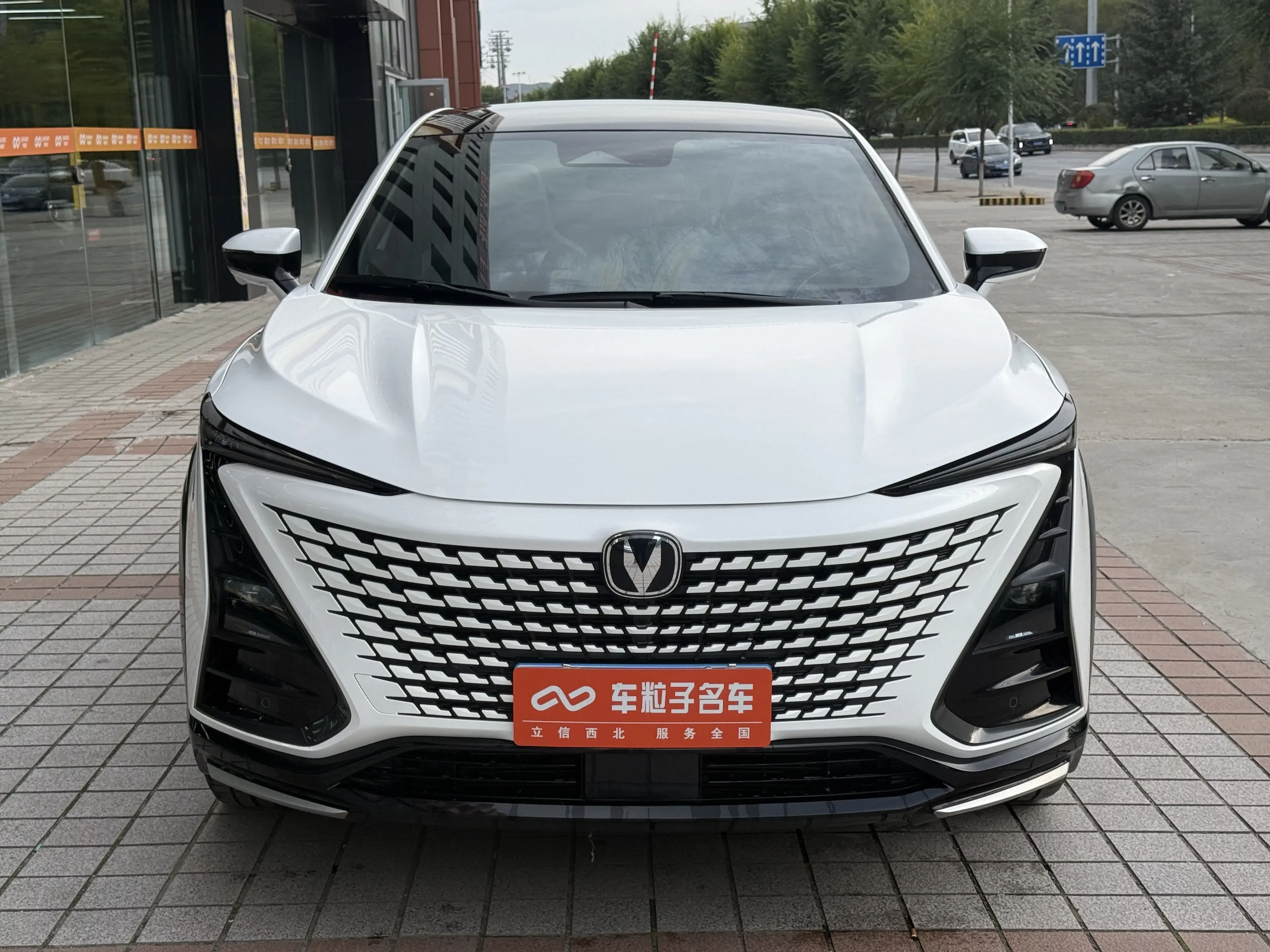 Changan UNI-T