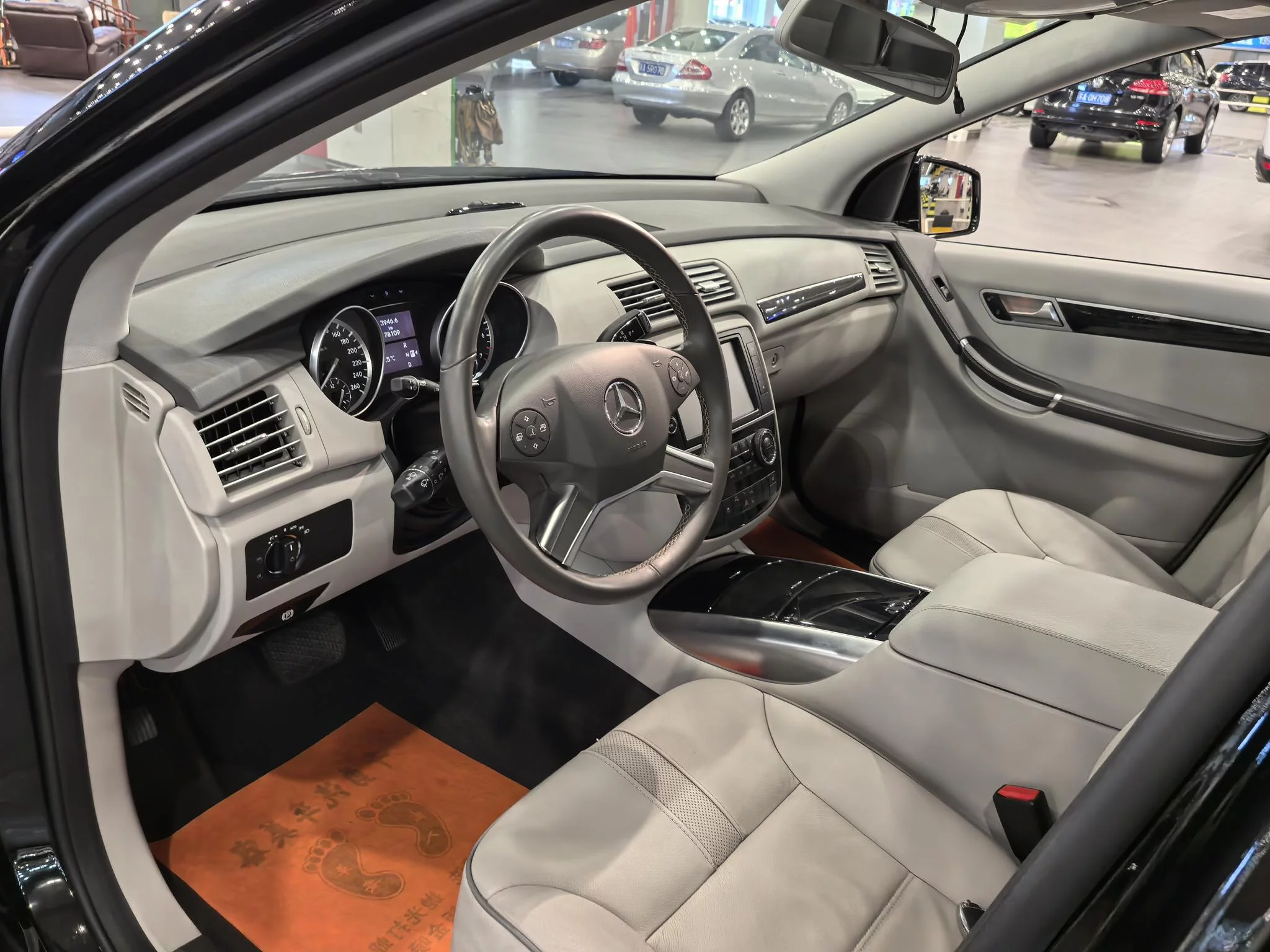 Mercedes-Benz R-Class