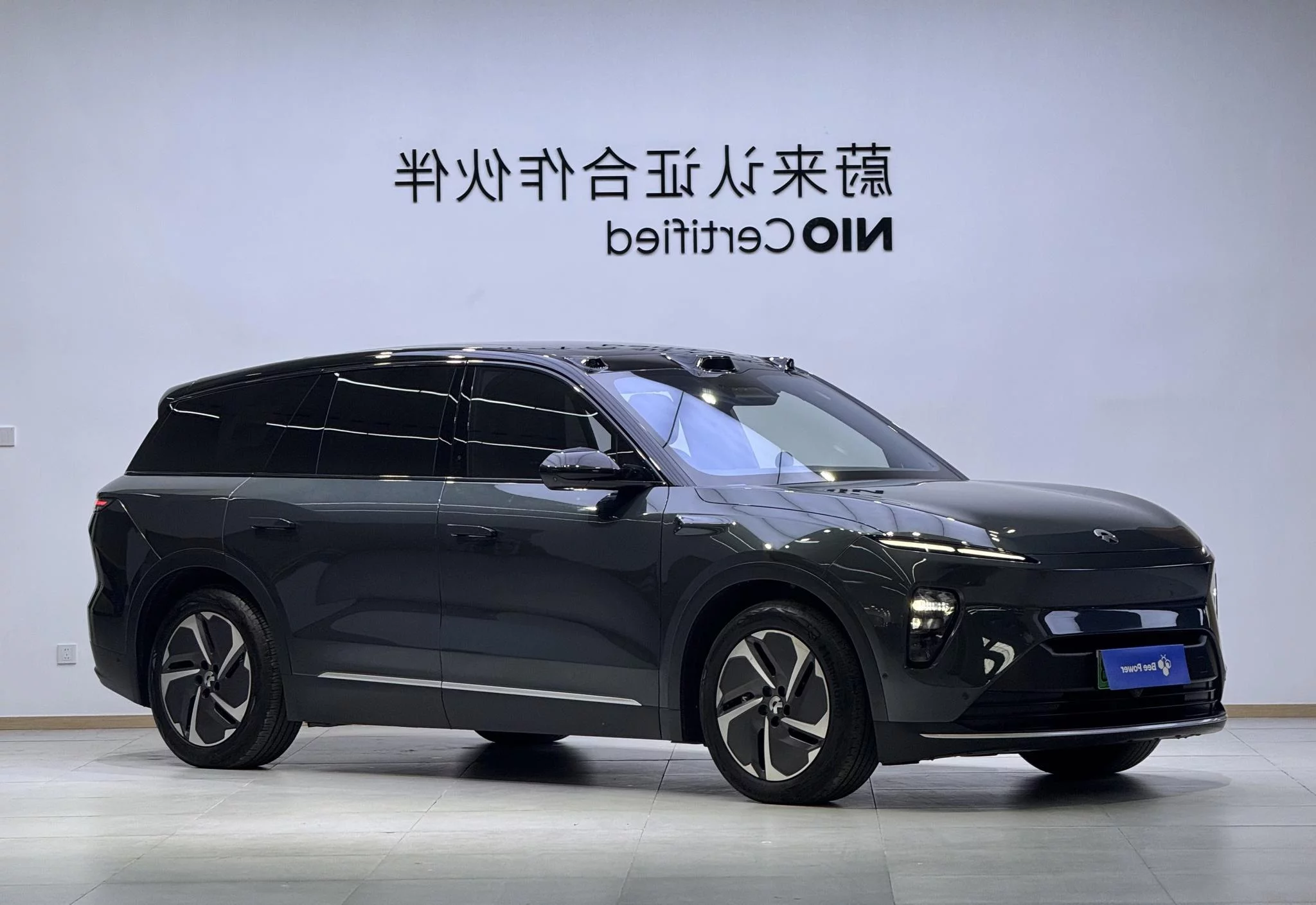 NIO ES8